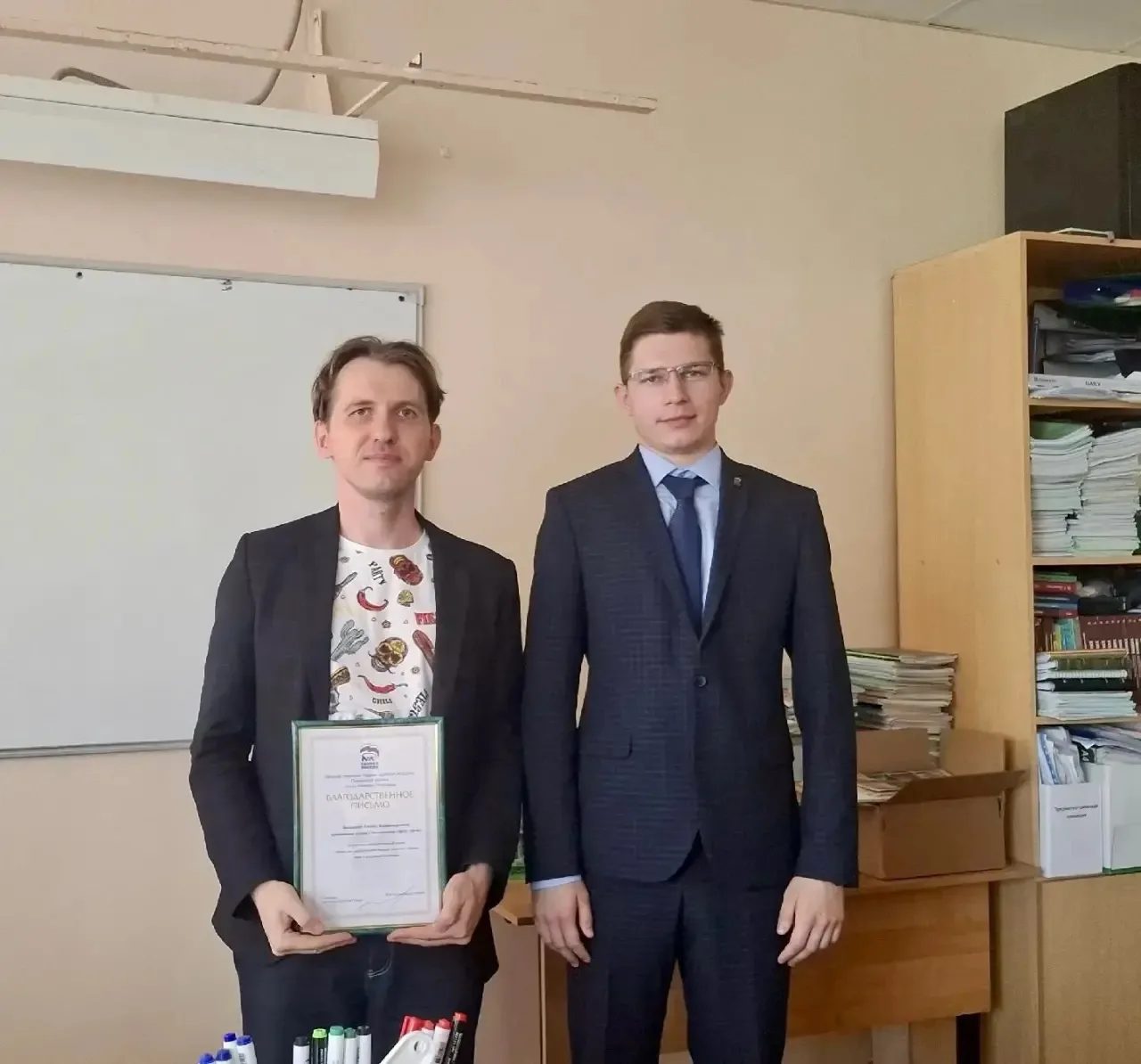 Урок истории: помним и знаем 🇷🇺