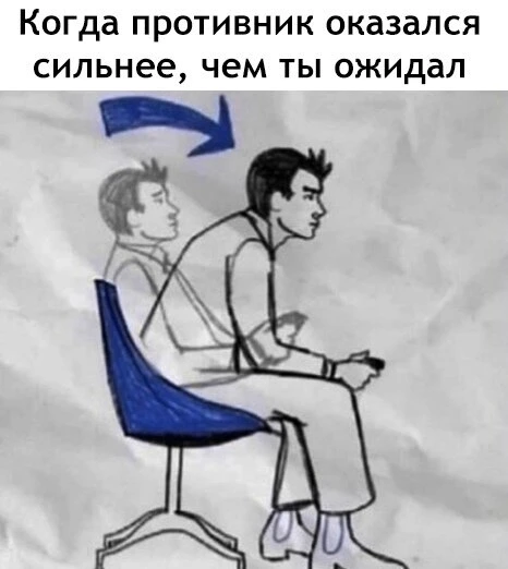 В российских школах планируют запустить уроки киберспорта в рамках предмета «Физическая...