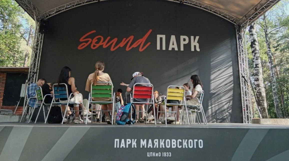 🎶 Антистресс-хор в парке Маяковского

🗓 19 июня в 19:00

На встрече ждут участников с любым уровне