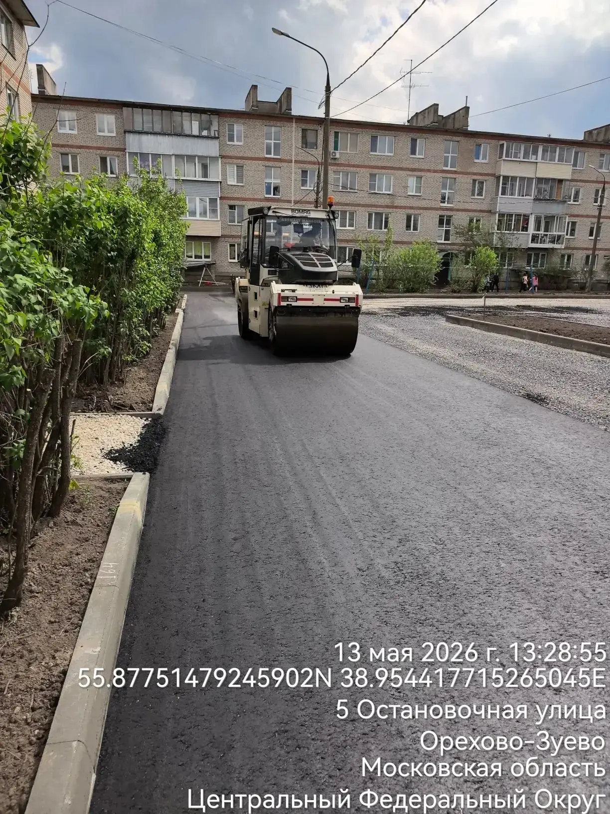 Друзья, замечаете перемены?   ☀️Пока погода радует, мы вовсю занимаемся благоустройством и асфальтир