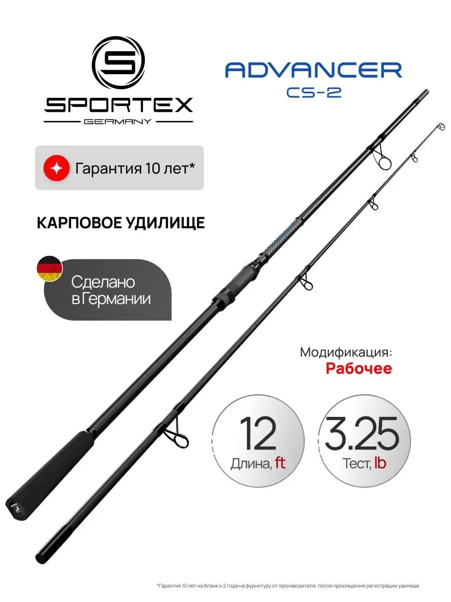 Снова доступен для заказа🔥 Ликвидация