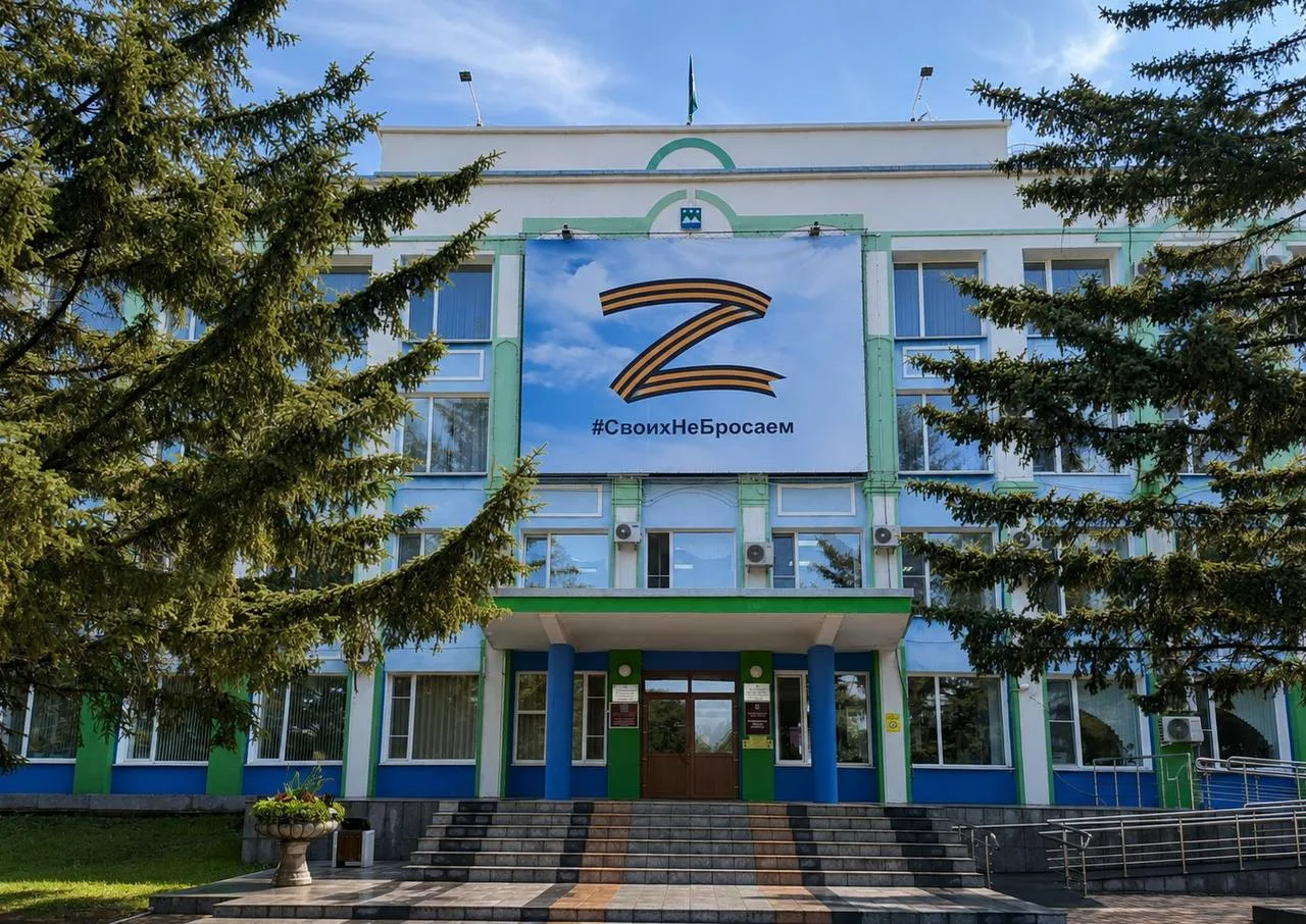 ⚡️27 АВГУСТА В БЕЛОГОРСКЕ СОСТОИТСЯ 58-Е ВНЕОЧЕРЕДНОЕ ЗАСЕДАНИЕ ГОРСОВЕТА.