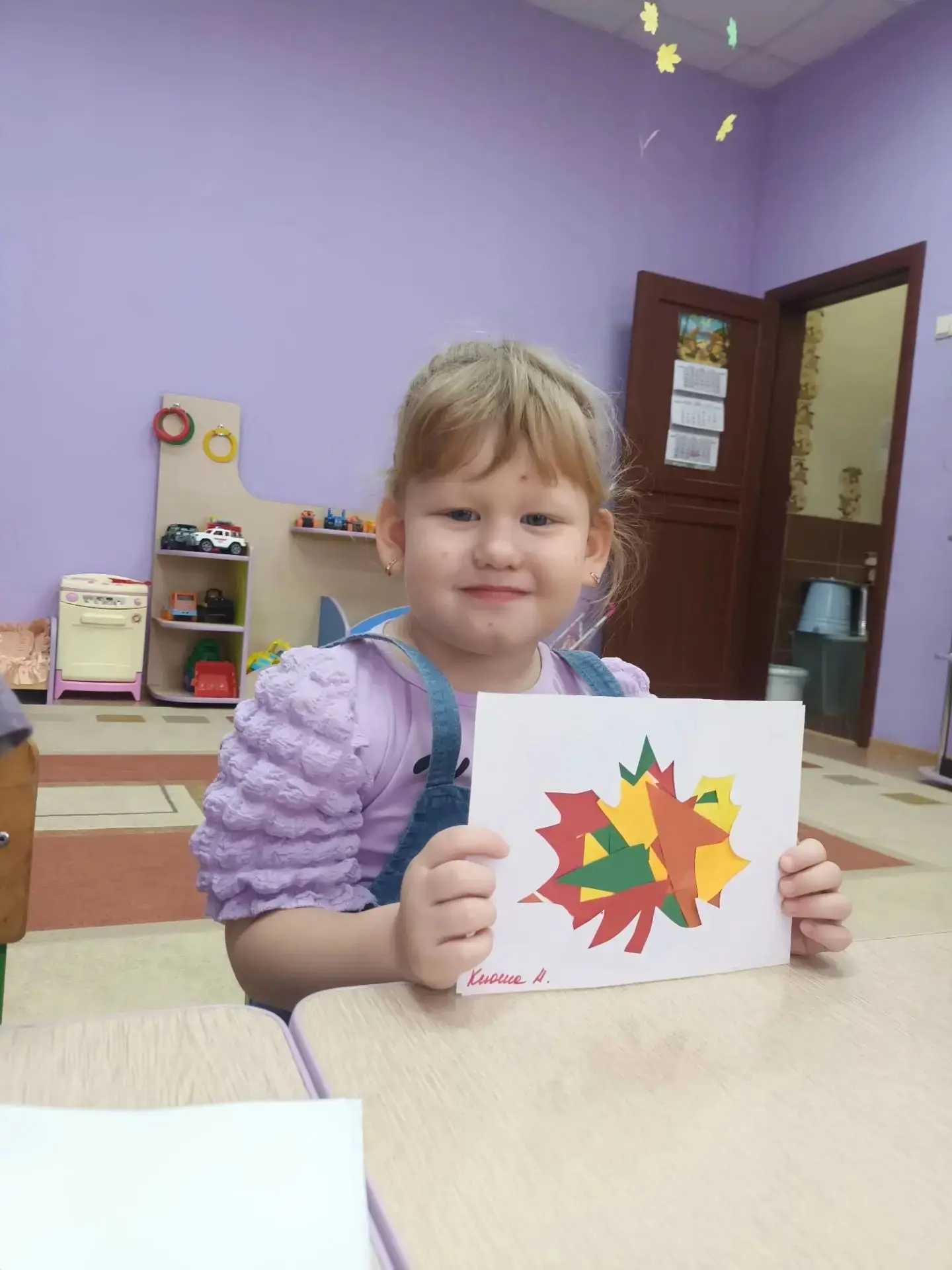 Осень — это не только дожди и лужи, но и буйство красок! 🎨 Сегодня наши маленькие «Фан...