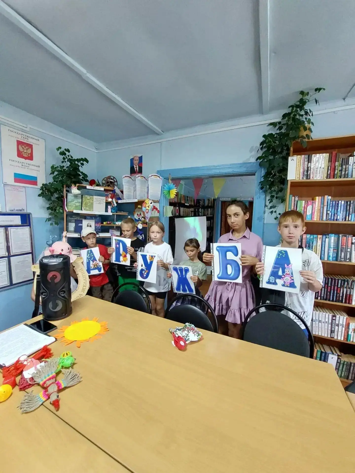 Лето в самом разгаре! ☀️ У детей продолжаются каникулы, а специалисты Архаринского автоклуба подгото