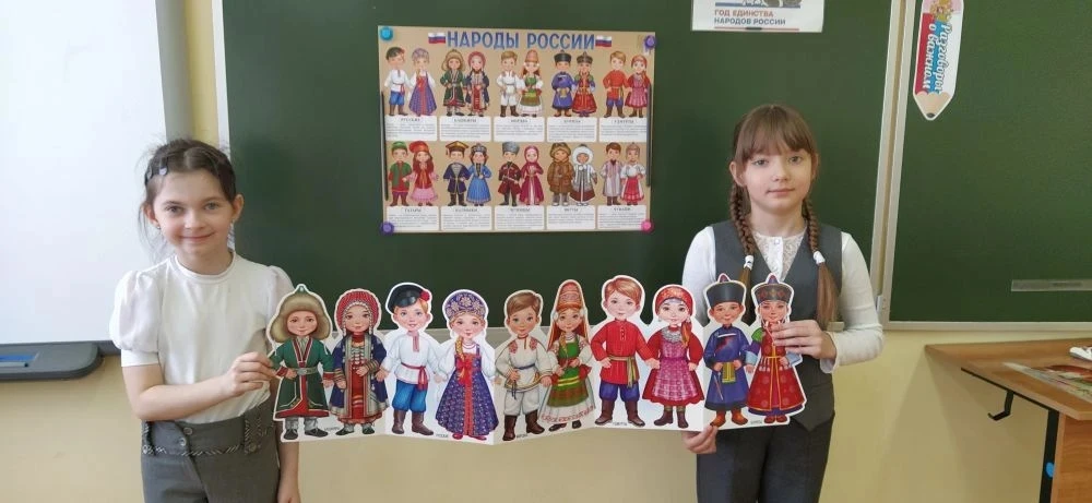 🇷🇺Ученики первых классов МБОУ БГО СОШ 12  подхватили старт мероприятий, приуроченных к Году единства