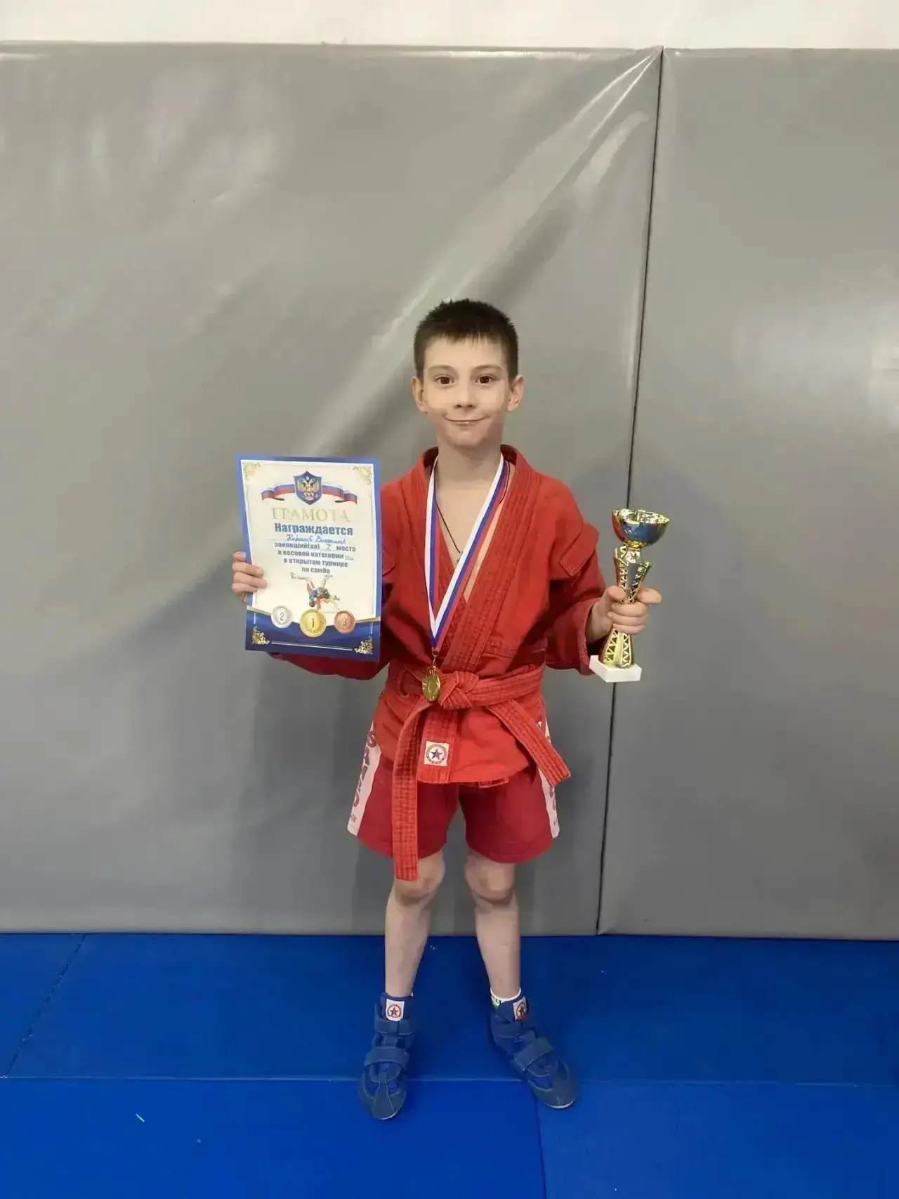 🏆 Гордимся нашим чемпионом!  Владимир, ученик 3-А класса, занял 1 место в турнире по самбо!  Это рез