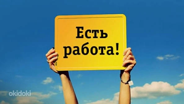 АО «Легион» реализует в г.Каспийске проект по промышленному производству продукции из п...
