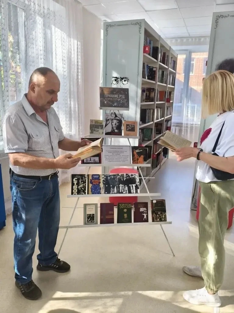 Совсем скоро наш край отметит один из самых важных праздников - День шахтера.