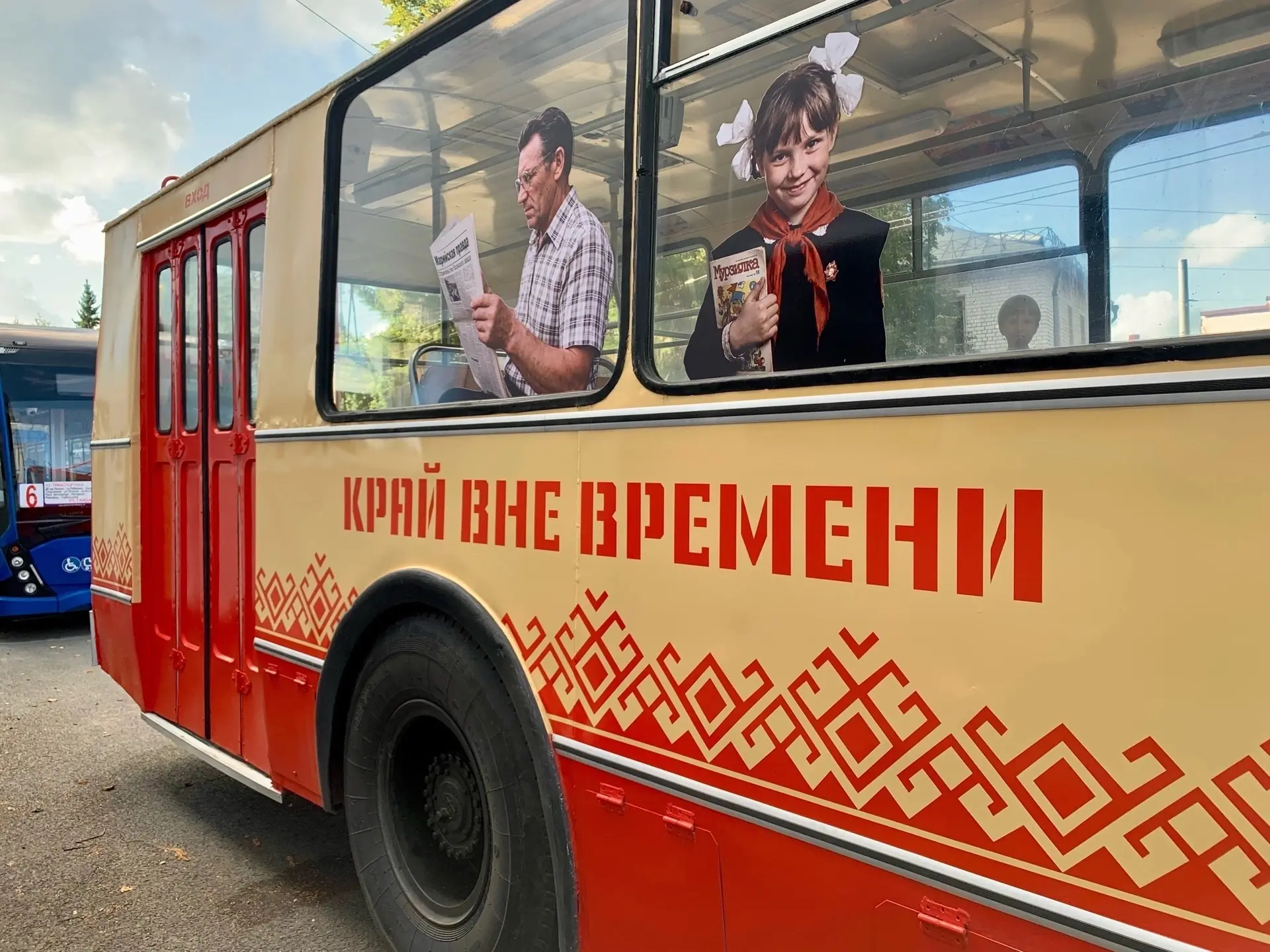 📚С новым учебным годом и безопасной дорогой, дорогие школьники, студенты и родители!