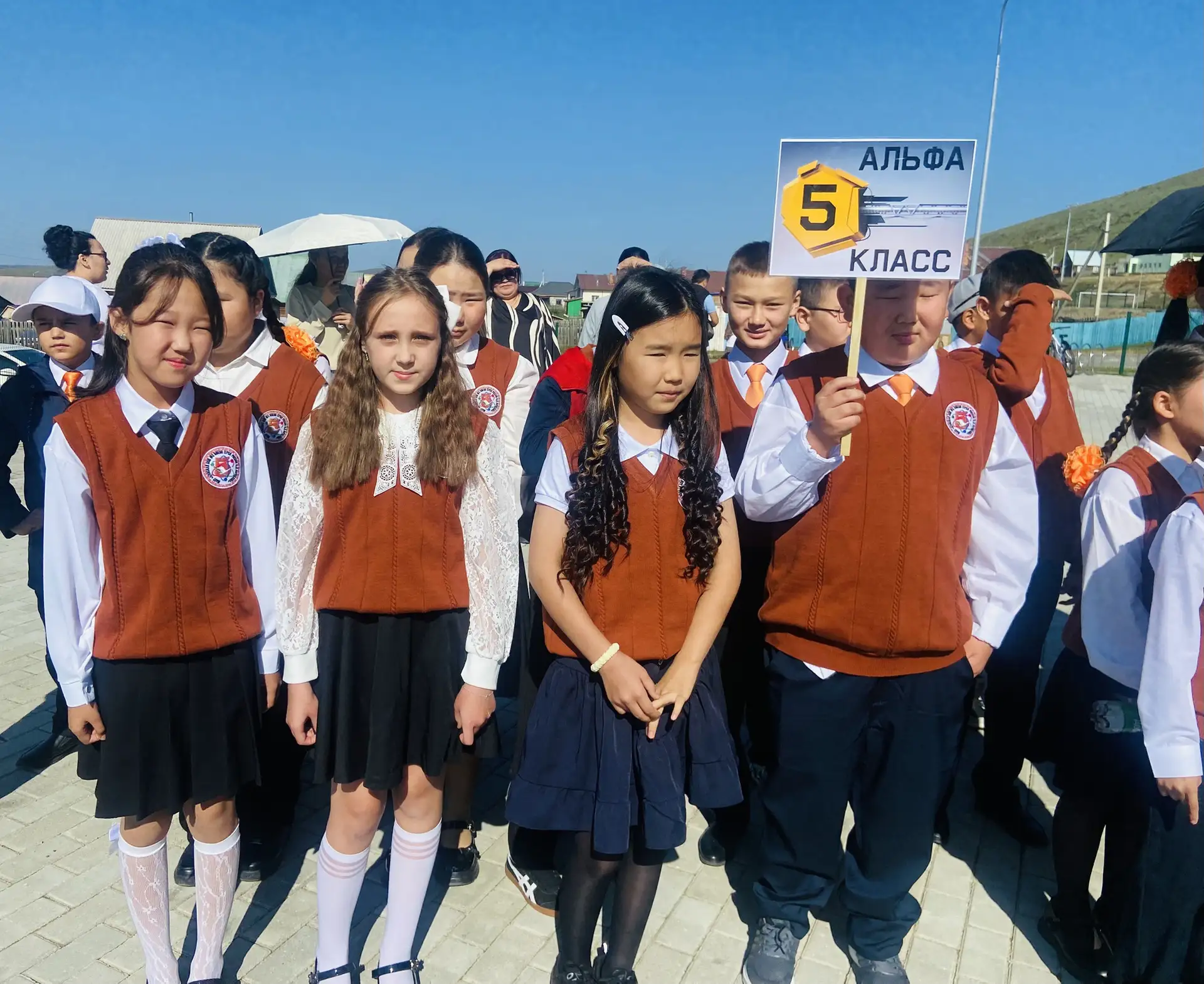 День знаний в АСОШ-5 им. Героя России Эдуарда Норполова 🔔💐🎓