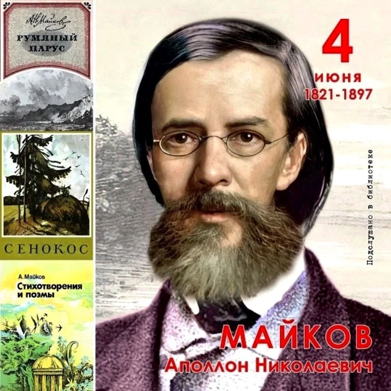 ❗❗БИБЛИОТЕКА ПРИГЛАШАЕТ!