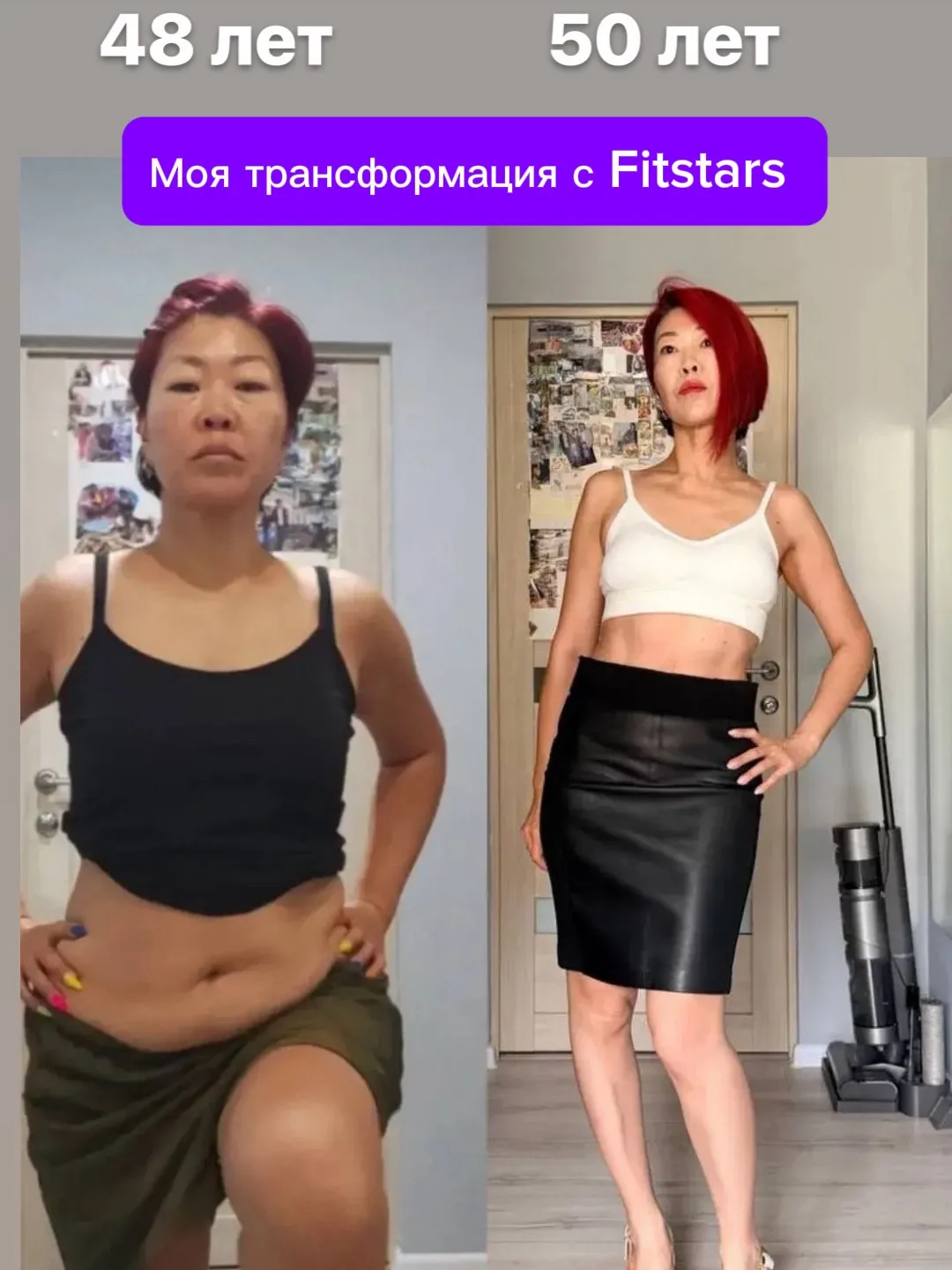 Я часто думаю...