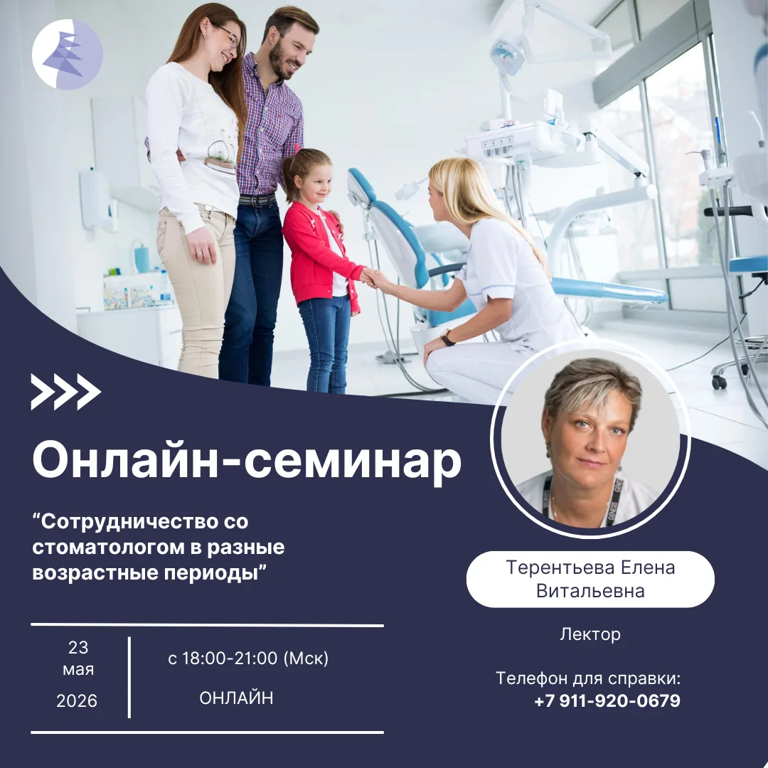 🗓️  23 мая 2026 года