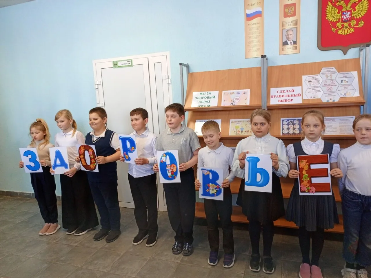 В Пименовской школе прошли мероприятия под девизом "Мы за здоровый образ жизни!"  Для учащихся были 