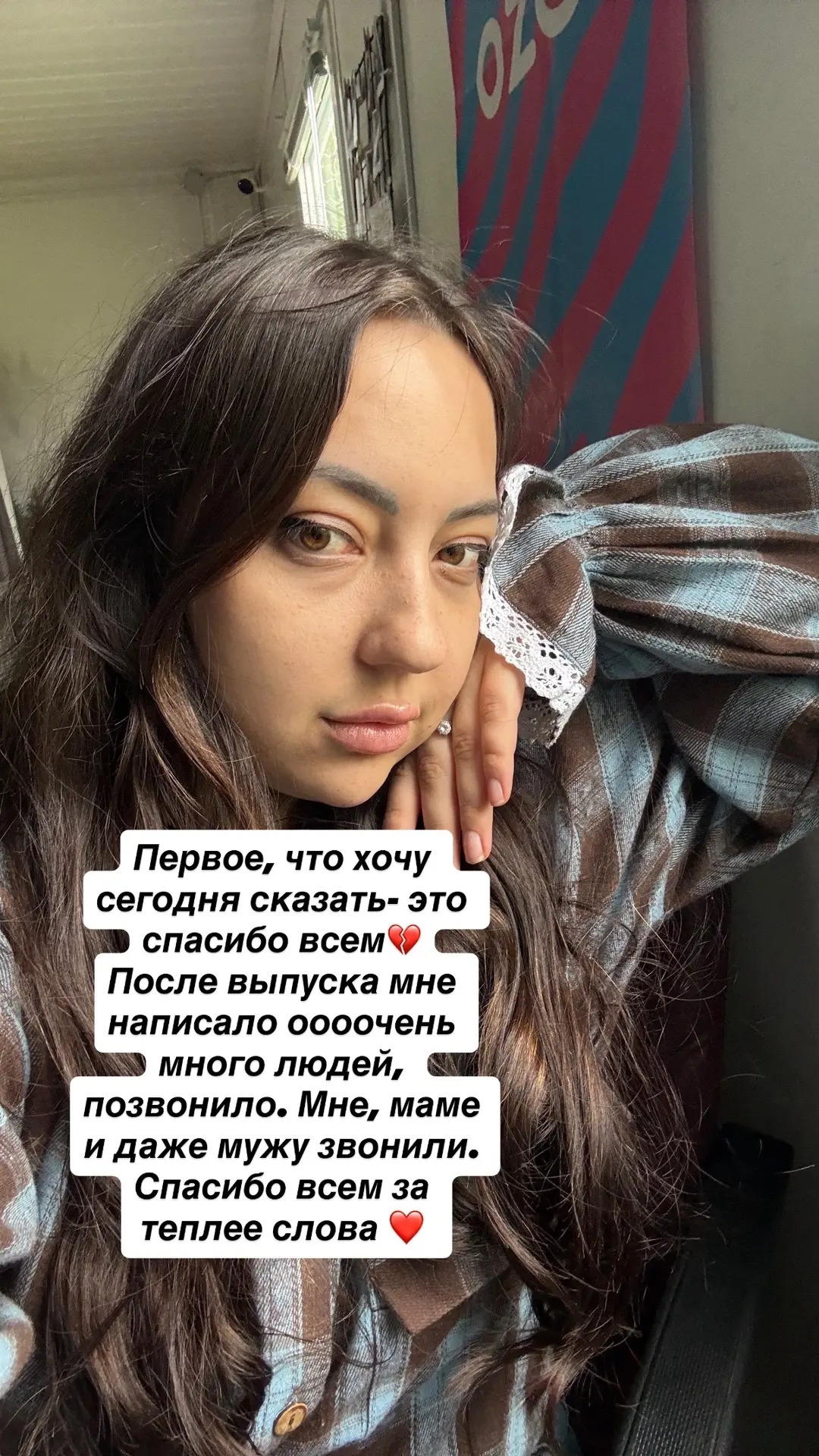 Ссылка на ютуб канал: https://youtube.com/@kseniya_karat?si=Xf9WyII8UEO2rY7r

Ссылка поддержка канал