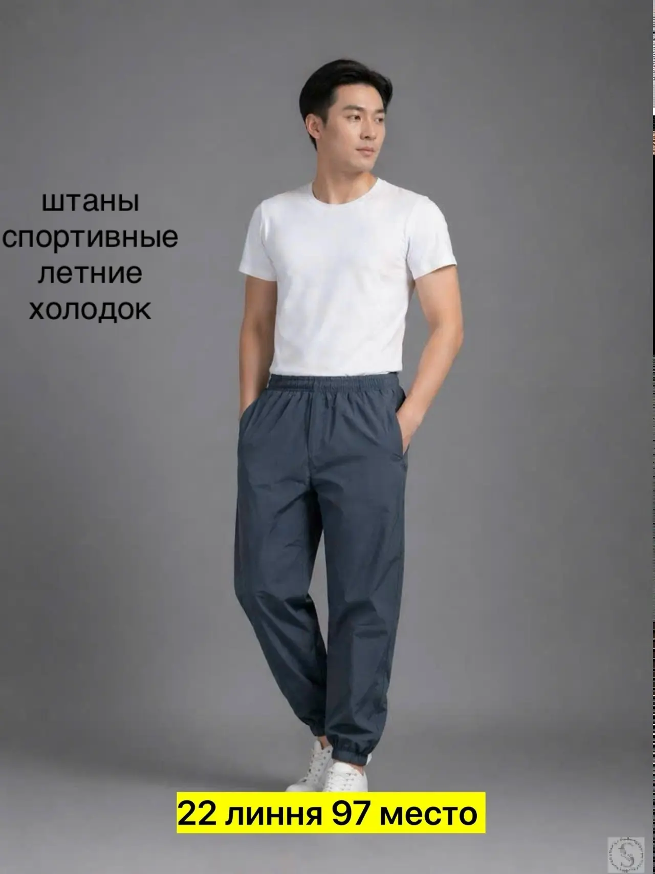 https://vk.com/photo-184814919_492996818
