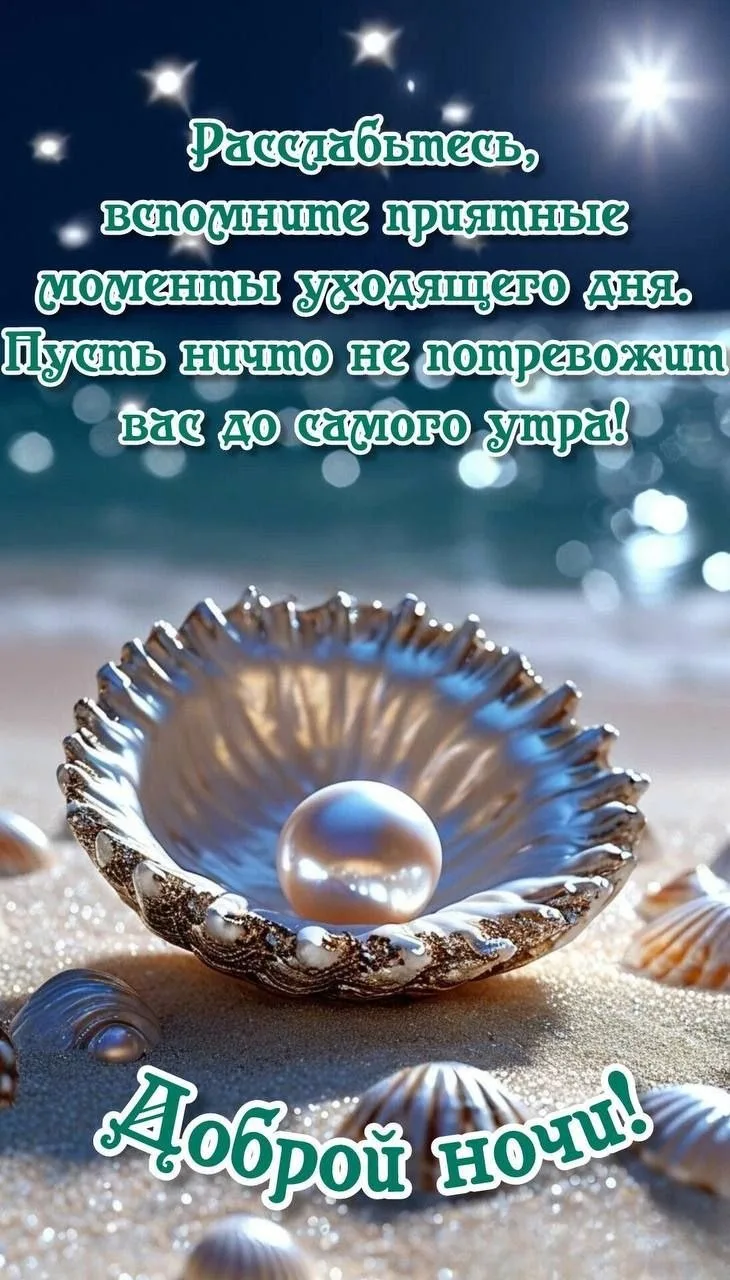 🥱Православные тоже шутят - Позитивный канал, с доброй и душевной атмосферой.