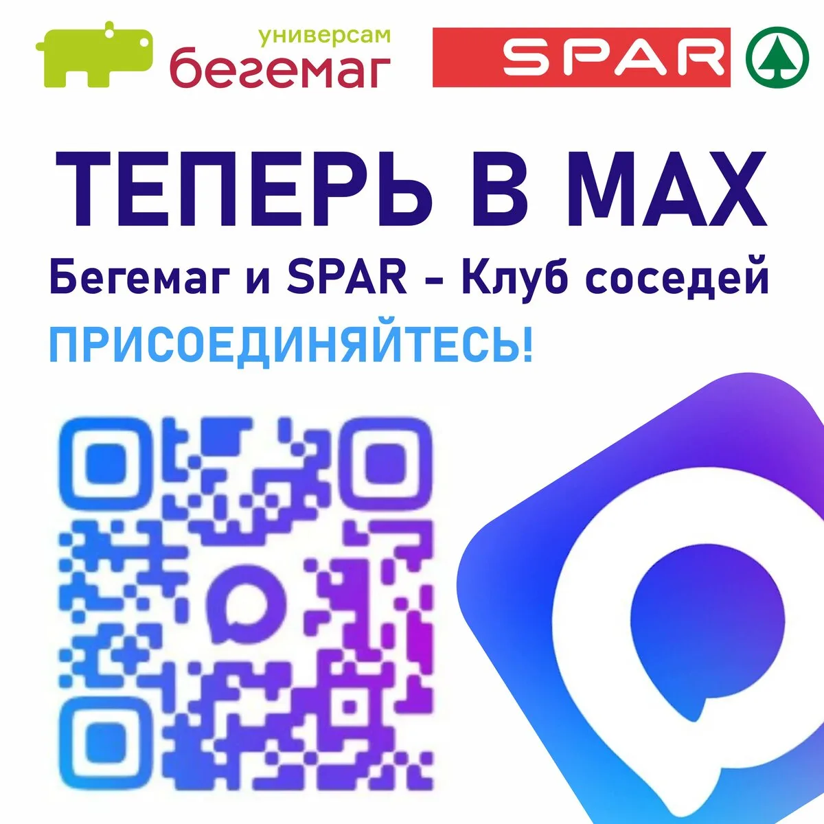 Изображение 1 к публикации «Инцидент Кемерово»
