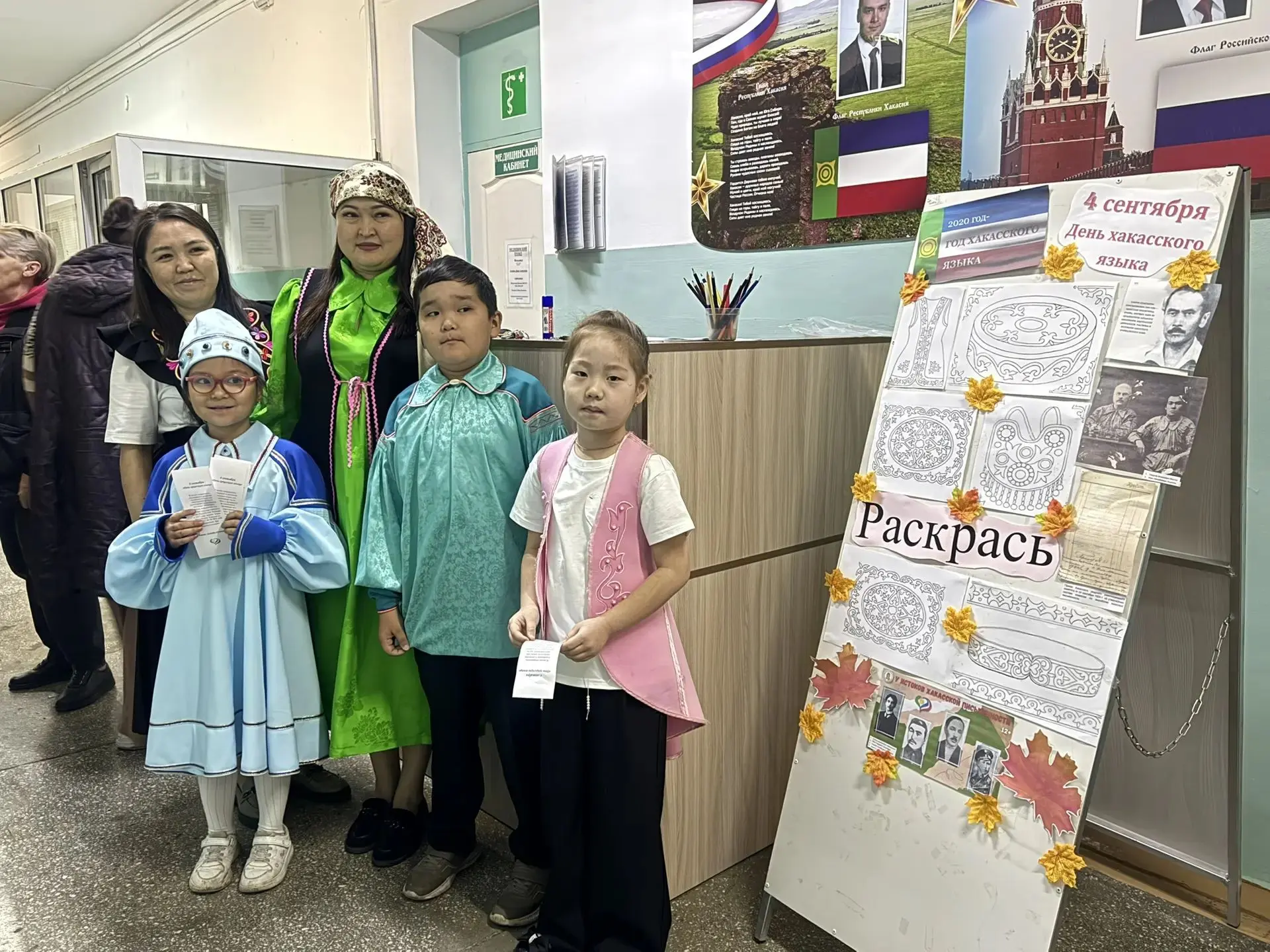 🇷🇺❤️ Дорогие друзья!