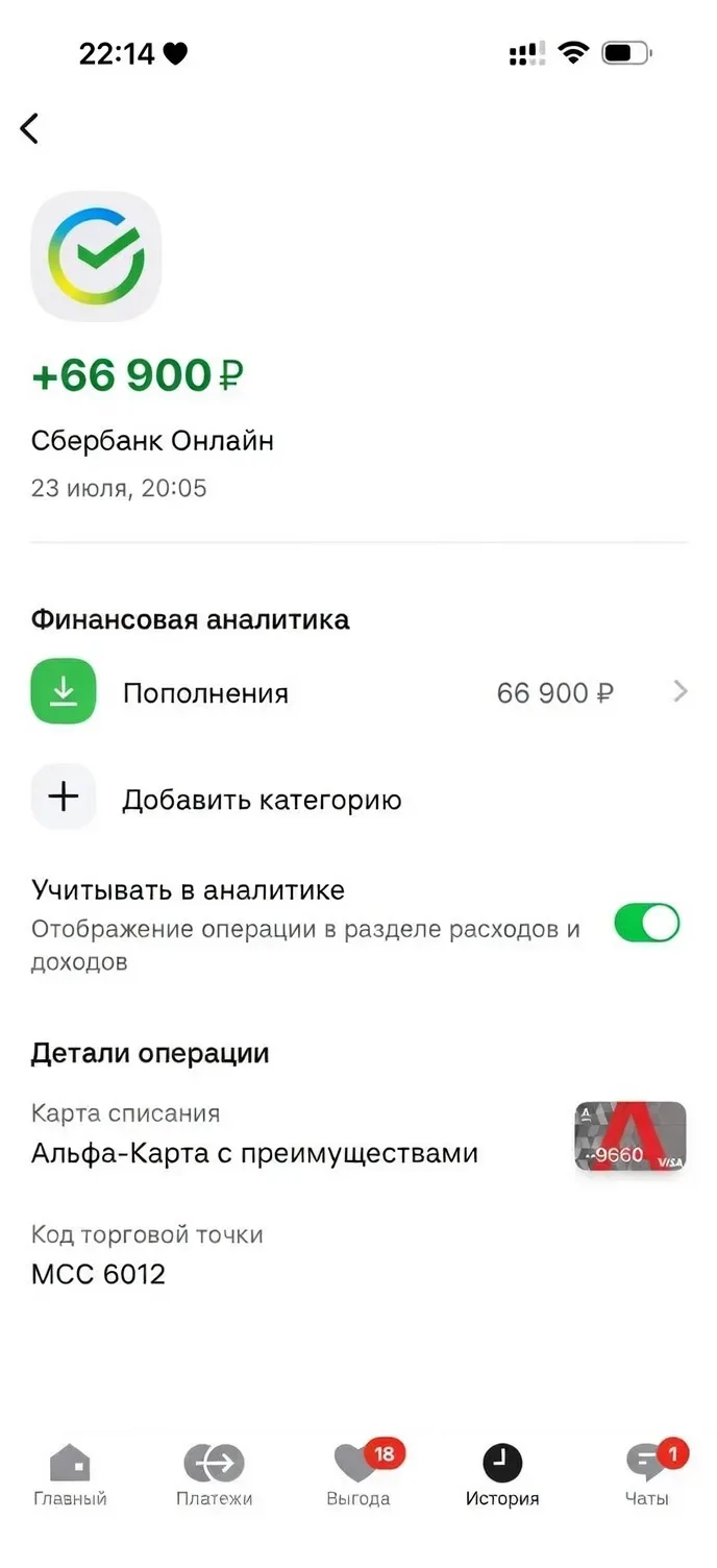 🔥 Кто готов рискнуть и начать реально зарабатывать из дома?