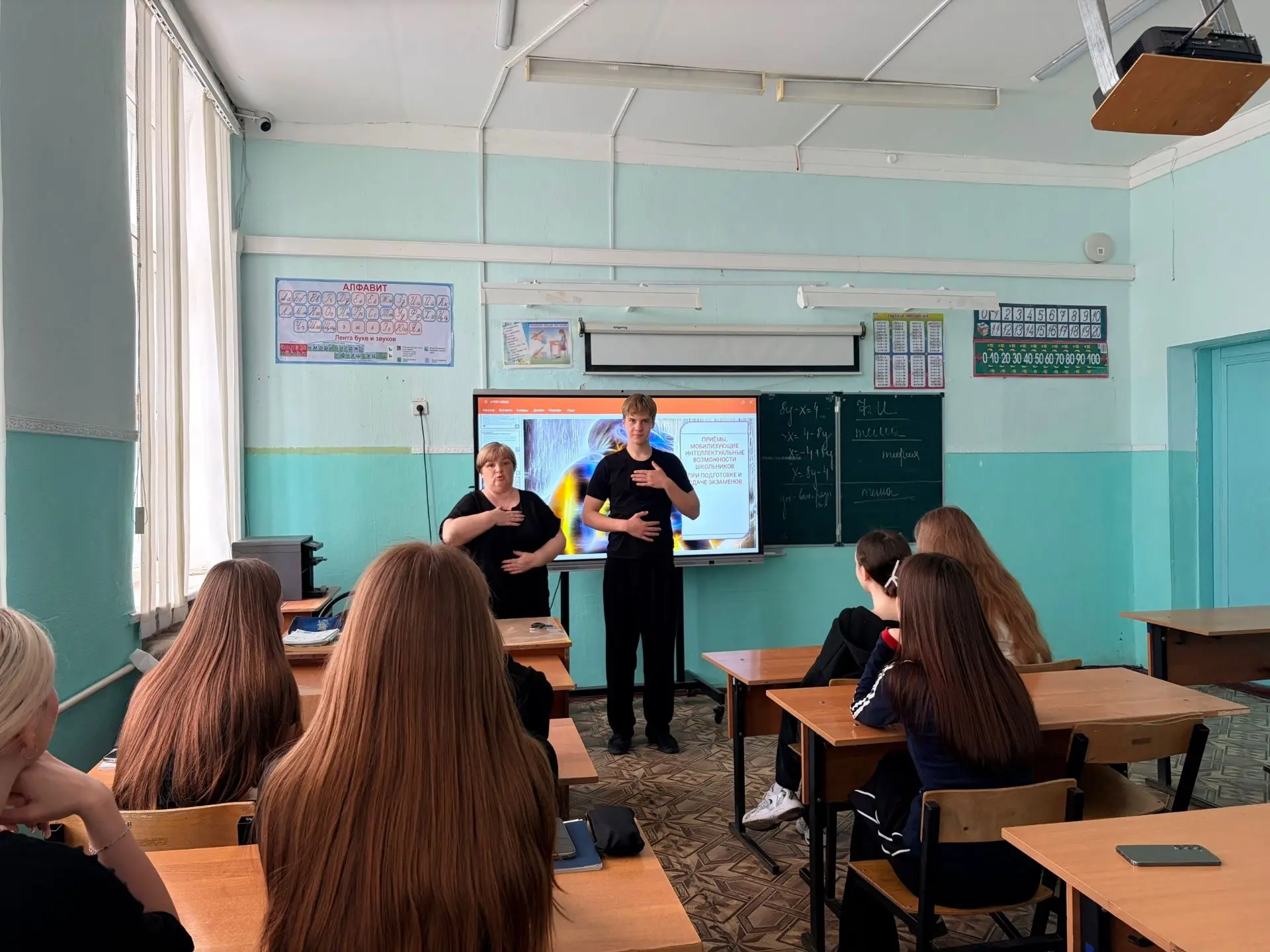 ПЕРВАЯ ГОРОДСКАЯ | ЕДИНЫЙ ДЕНЬ ПРОФИЛАКТИКИ: готовимся к экзаменам без стресса и встреч...