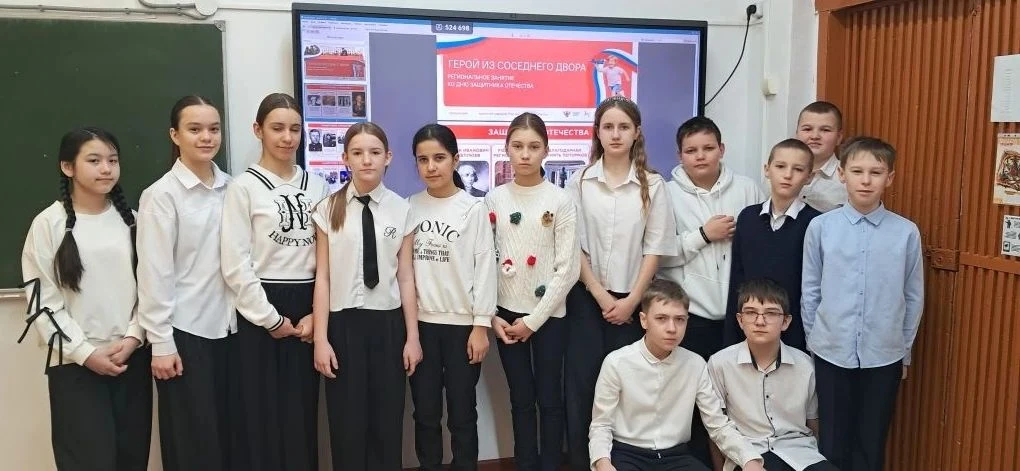 16 февраля традиционно началась учебная неделя с торжественной линейки по поднятию Госу...