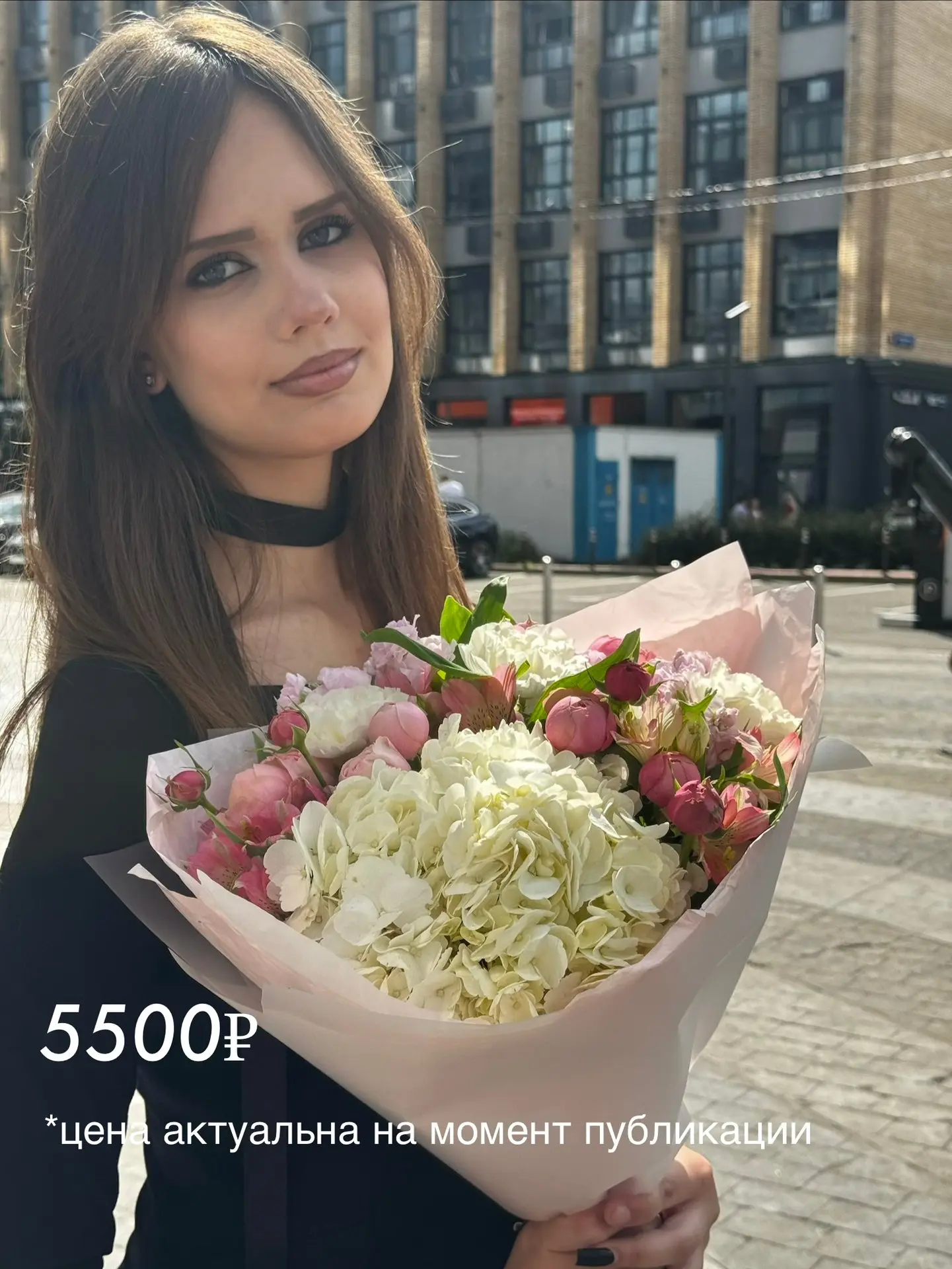 Подборка букетов к 1 сентября 💐