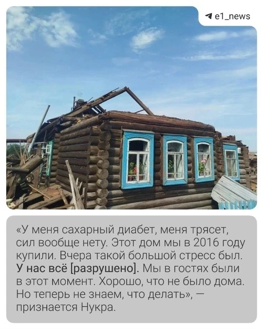 К нашему великому сожалению, погода не радует, а преподносит неприятные сюрпризы. Вчера, в большей с