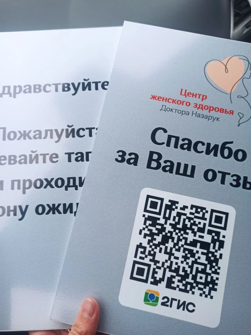 Дома всегда хочется уюта, чистоты и любая мелочь воспринимается как важная часть общей ...