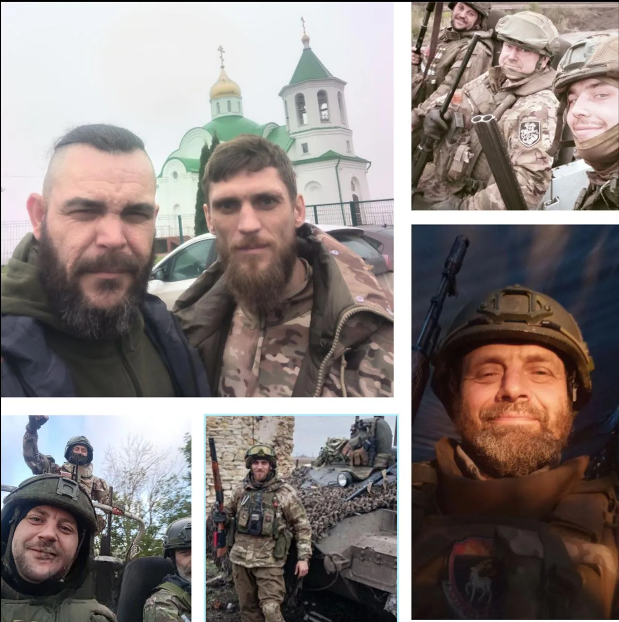 Дополнение в лицах….
