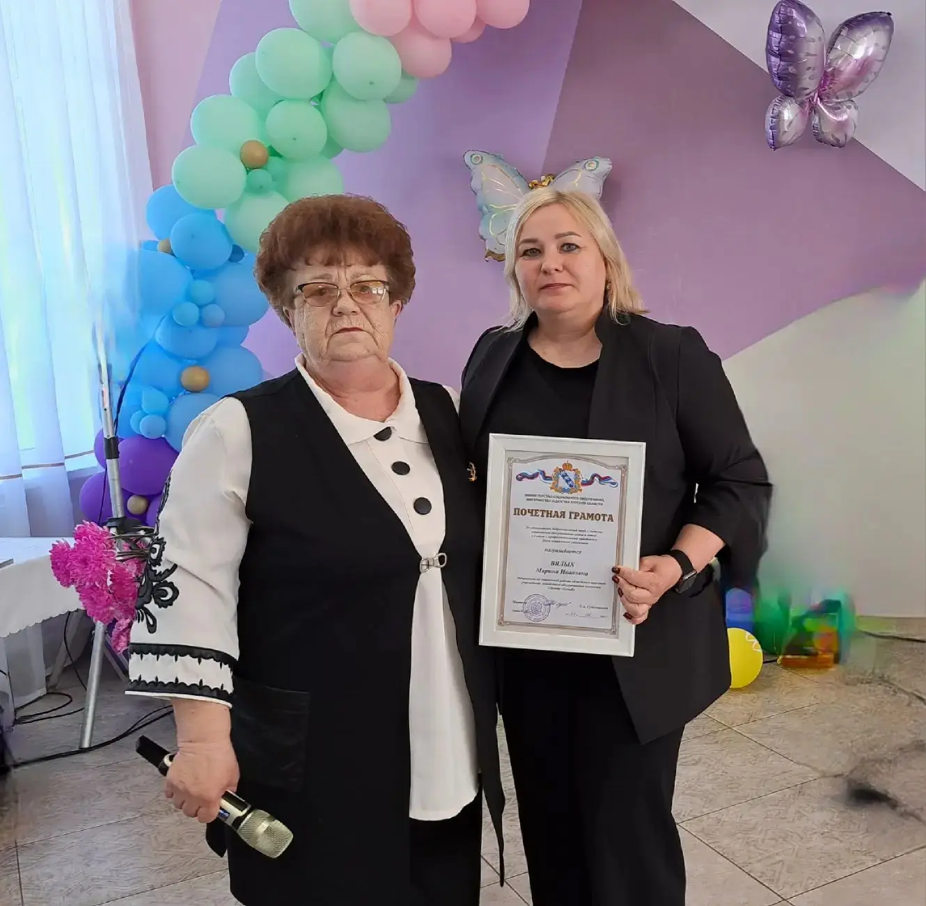 В ОКУ «Центр «СемьЯ» прошло торжественное мероприятие, посвященное Дню социального рабо...