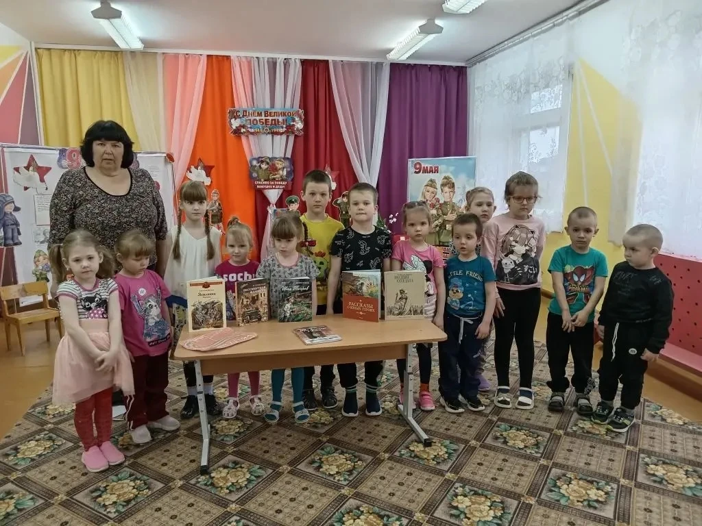 📖 Международная акция «Читаем детям о войне» 📖 

☀️ В рамках акции «Читаем детям о войне», воспита