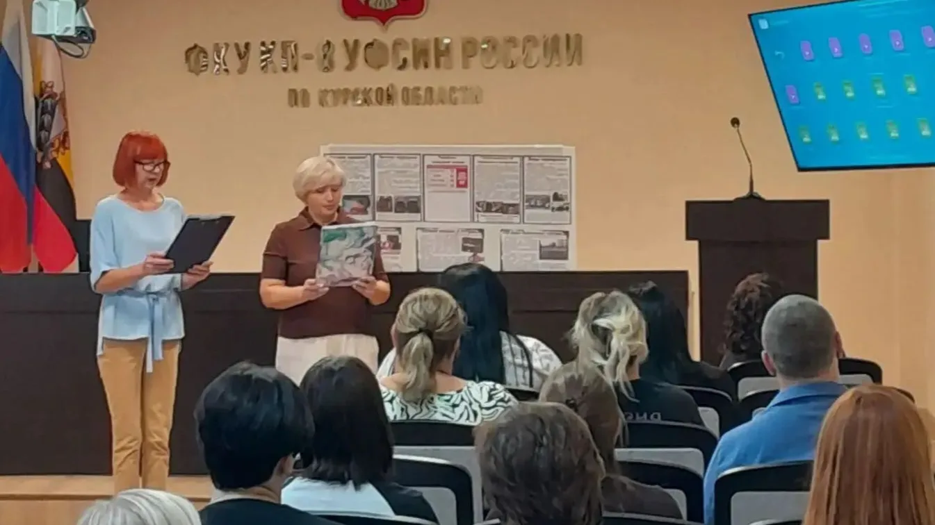 В КП-8 УФСИН России по Курской области прошли мероприятия ко Дню солидарности в борьбе ...
