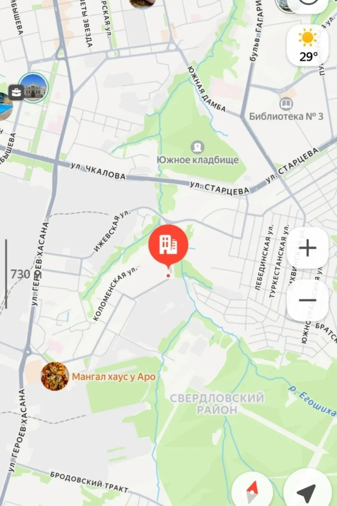 Здравствуйте! Необходима работа манипулятора/погрузчика.