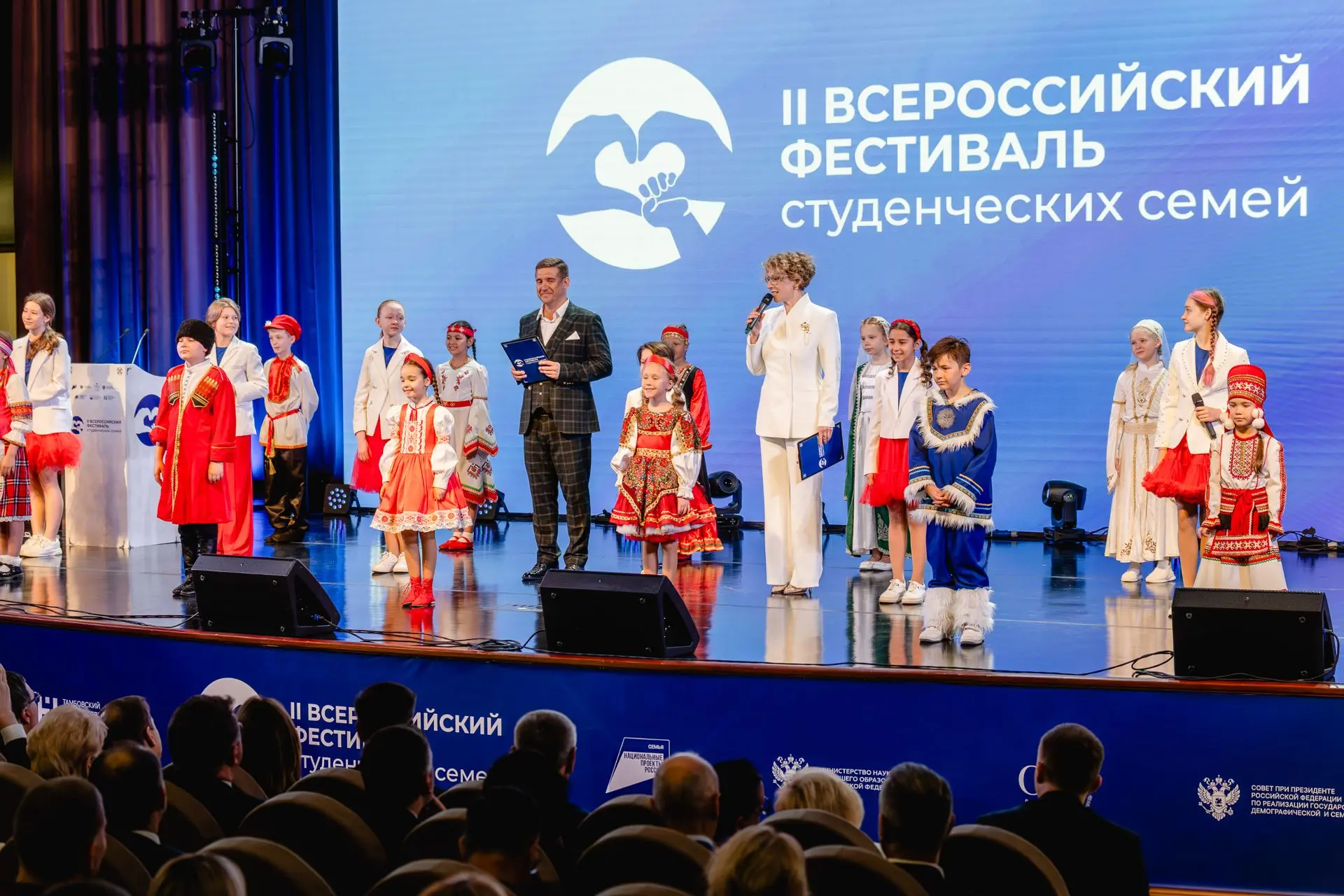 Сегодня в МГУ подвели итоги 
II Всероссийского фестиваля студенческих семей. Поздравляем победителей