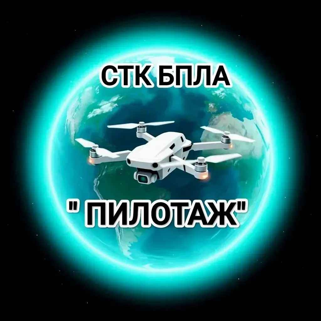 С 1 сентября 2026 года в «Центре «Кавказская линия» открылся спортивно-технический клуб...