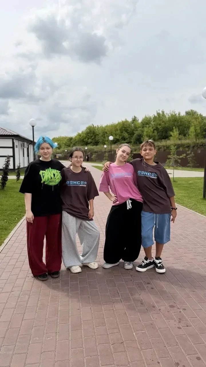 ☀️НАШЕ ЛЕТО☀️
