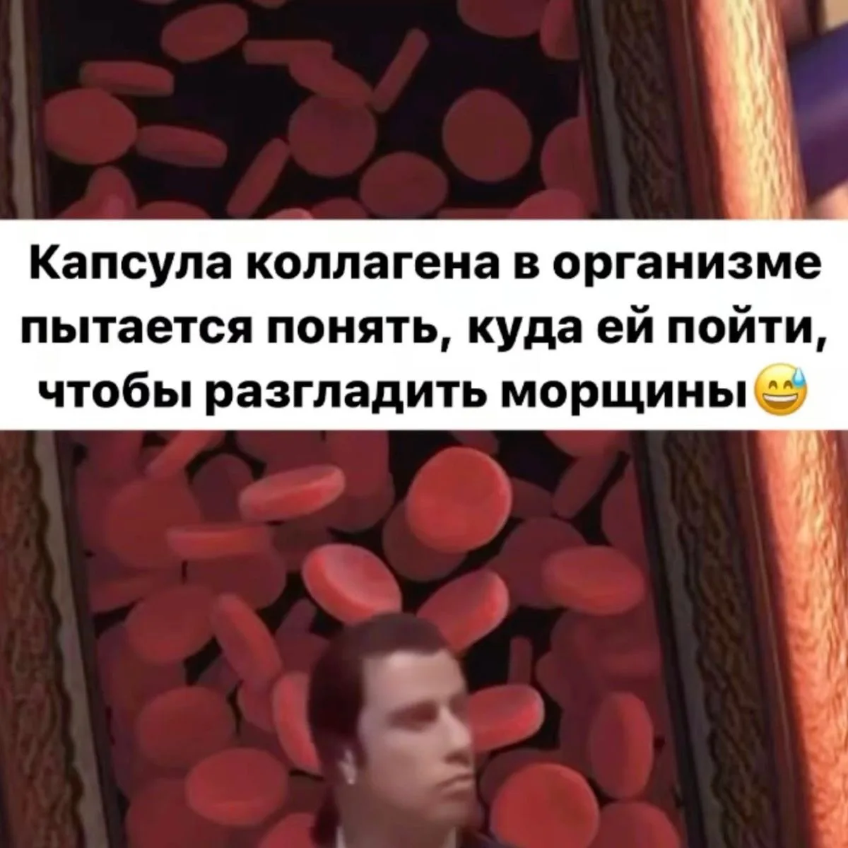 😂😂😂