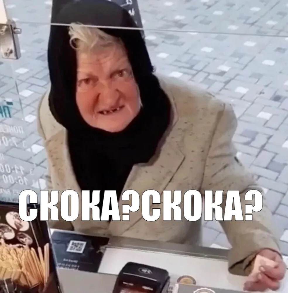 Цены на технику в России вскоре взлетят до 10%🛫.