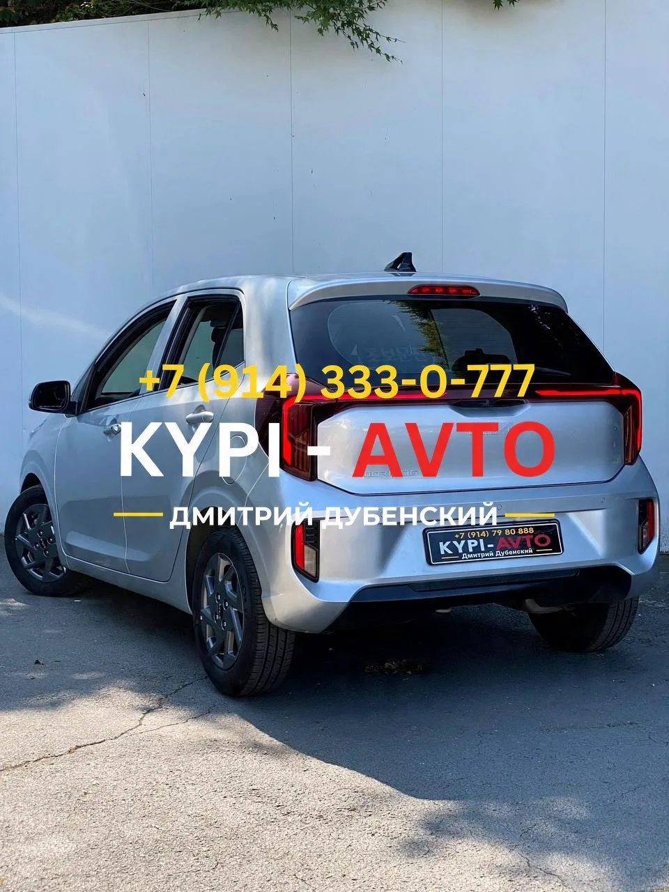 ♦️СПЕЦ цена 890.⁠000р🚨🚨🚨