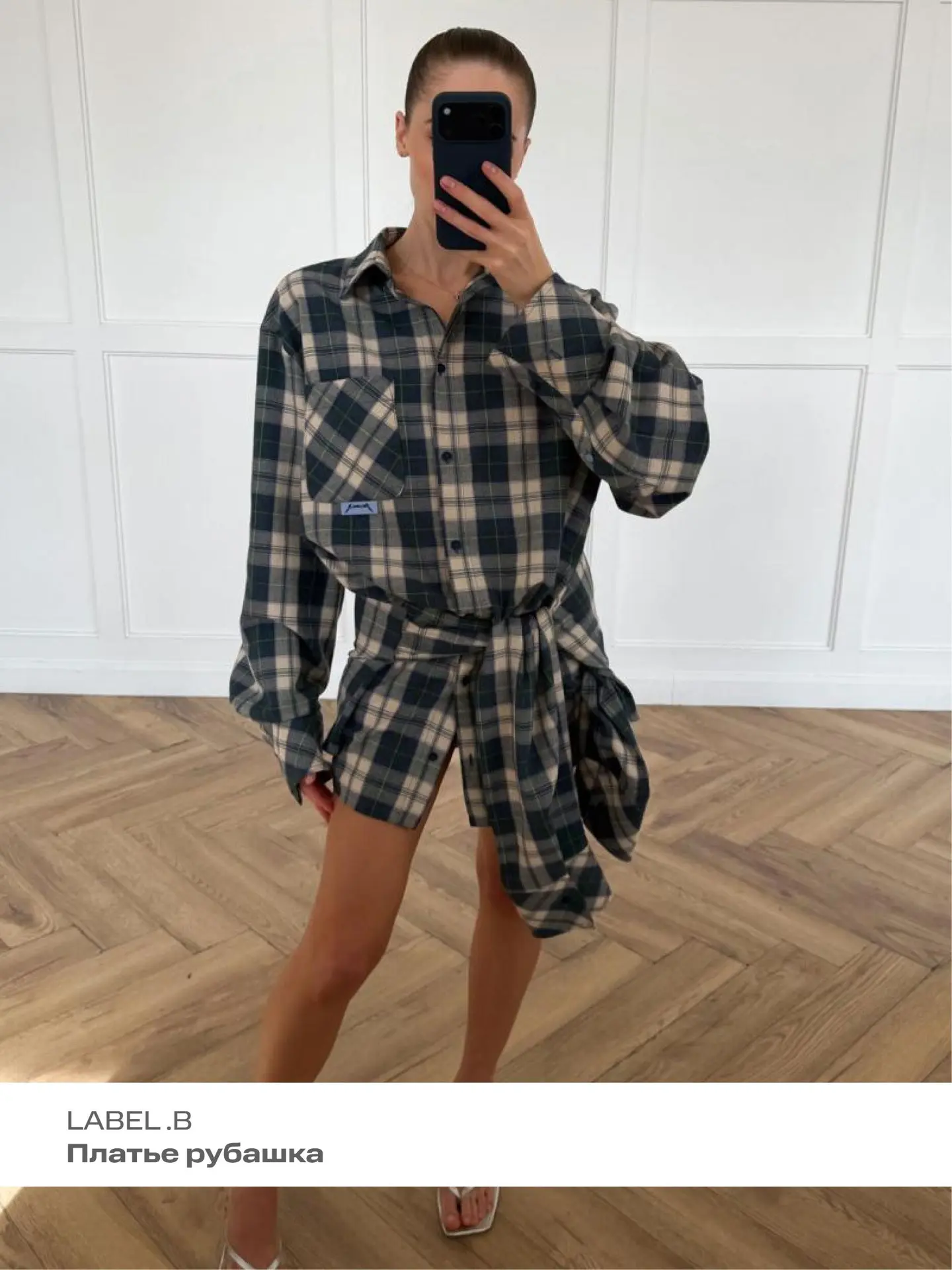 Начинаем день с подборки самых желанных платьев 💘