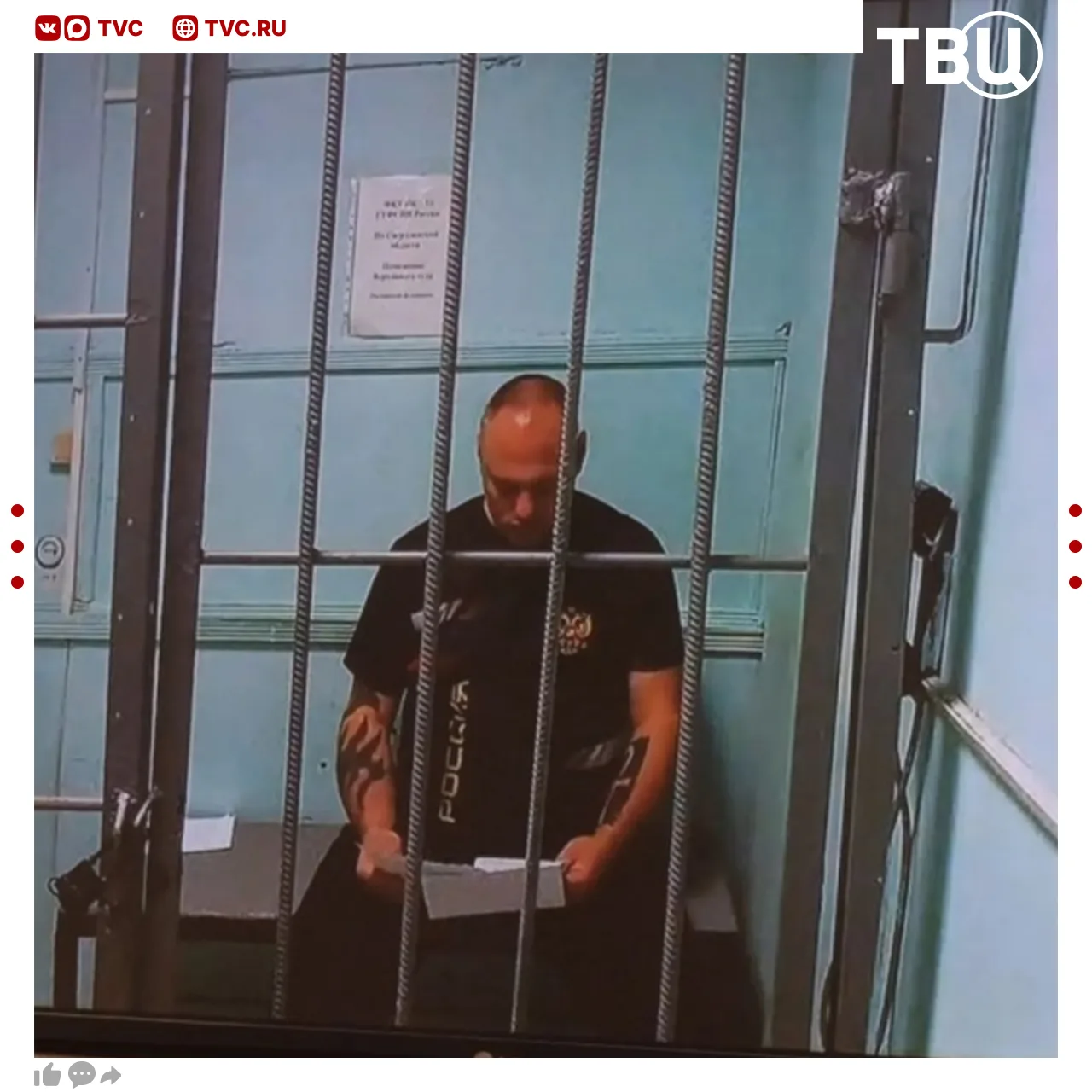 Защита обвиняемого по делу об избиении ученого Никиты Зезина заявила, что академики нез...