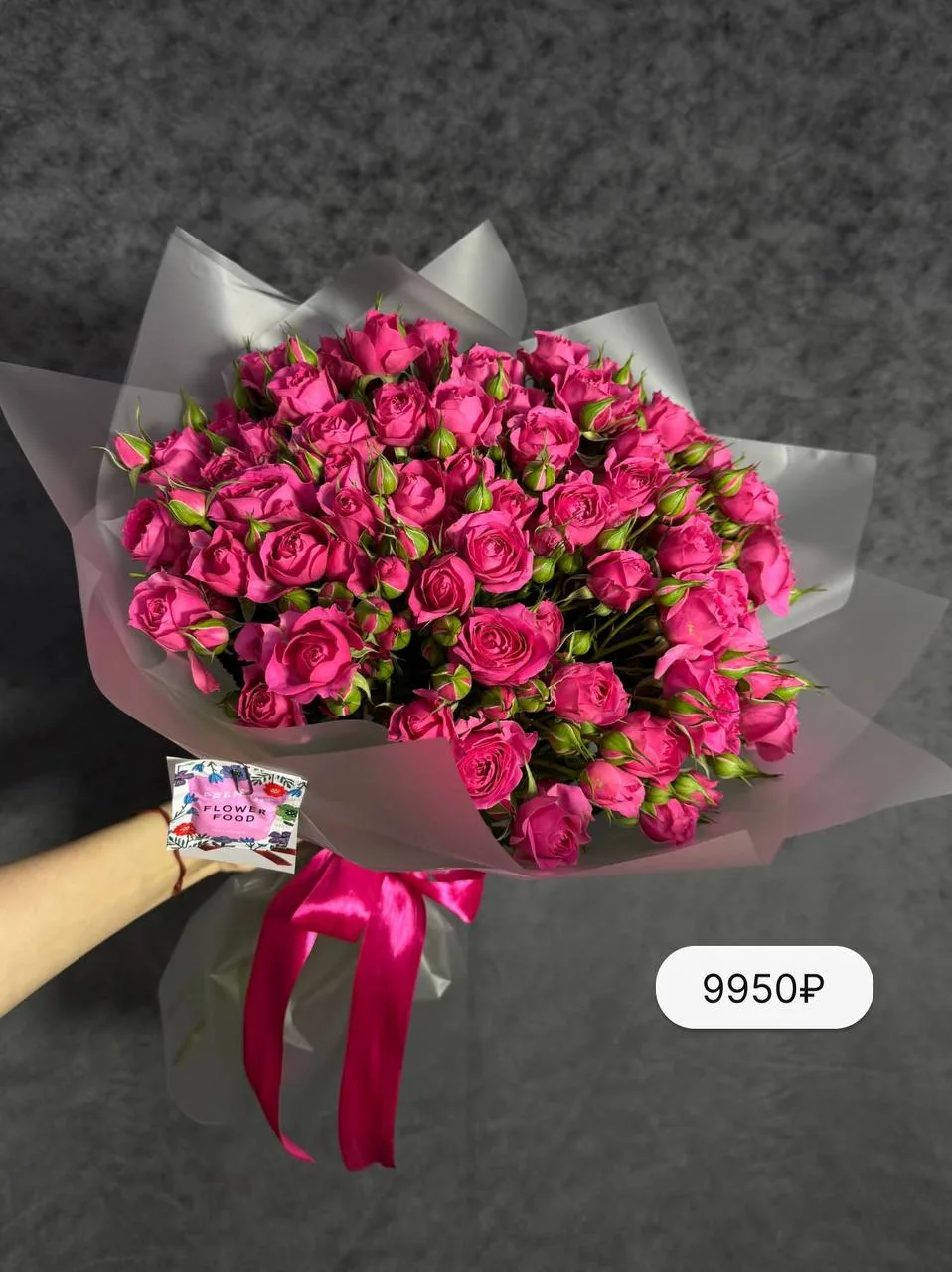 🌸 Сезон школьных букетов официально открыт!