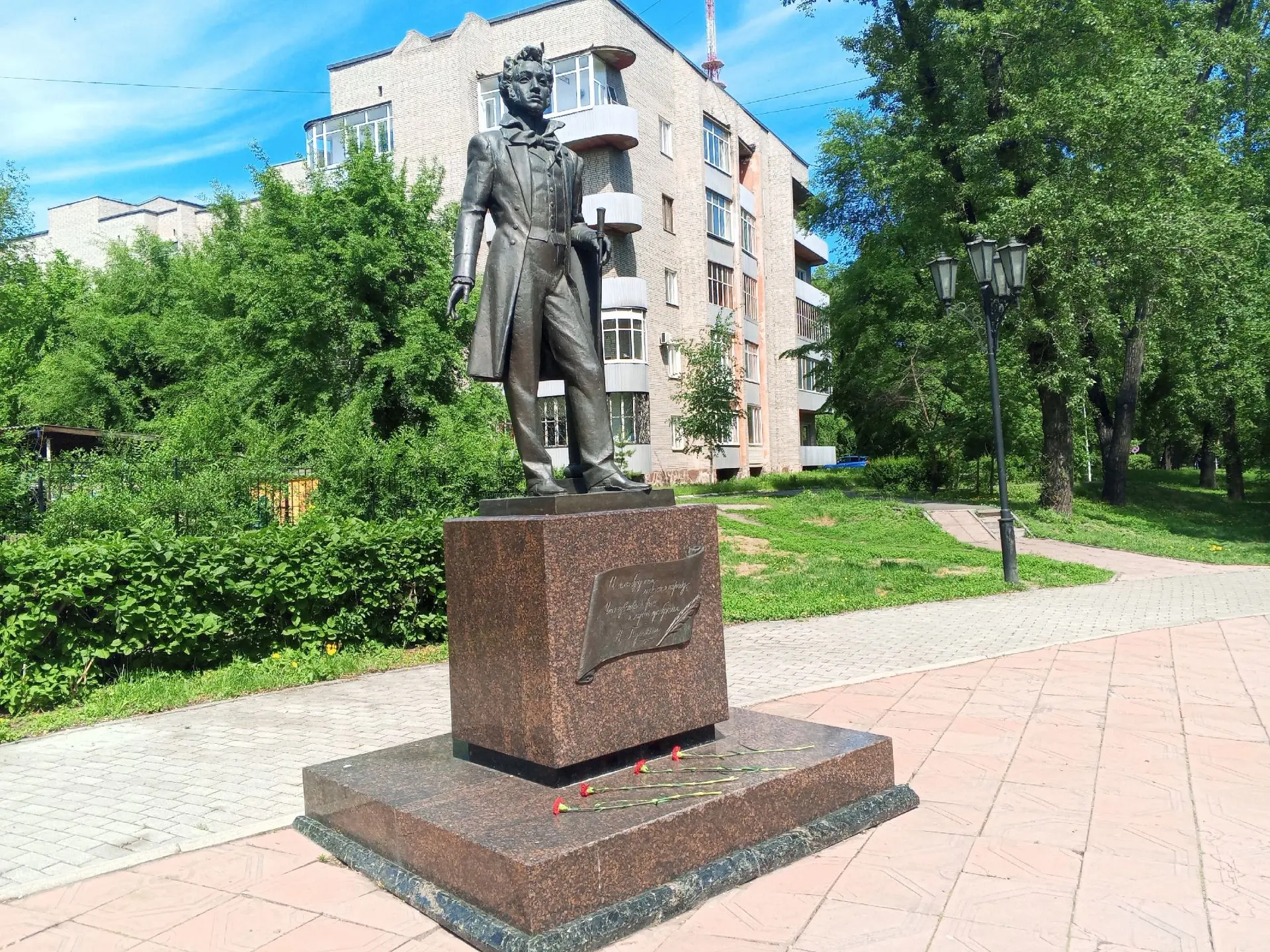 📚 «ВОЛШЕБНЫЙ МИР ЛУКОМОРЬЯ»: КАК ПРОШЁЛ ПУШКИНСКИЙ ДЕНЬ В НАШЕМ ПАРКЕ