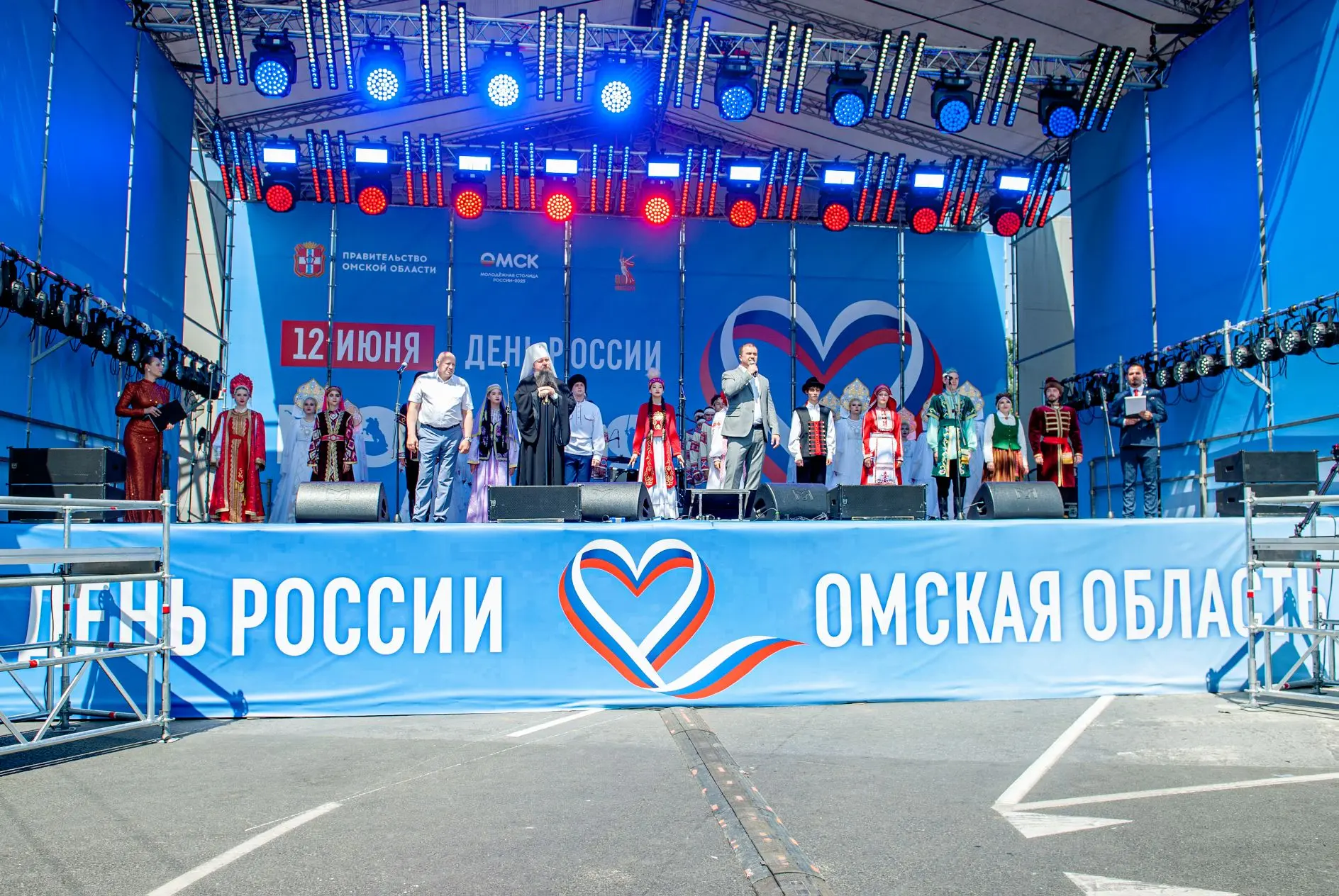 Дорогие друзья!
Несколько дней остается до Дня России – праздника, который объединяет людей разных п