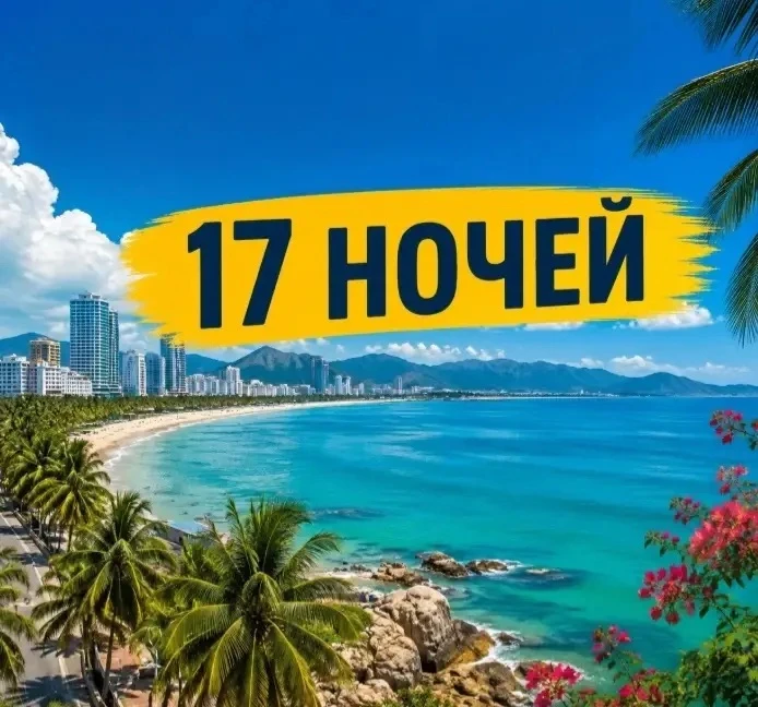 ‼️ВЫ ЭТО ВИДЕЛИ‼️