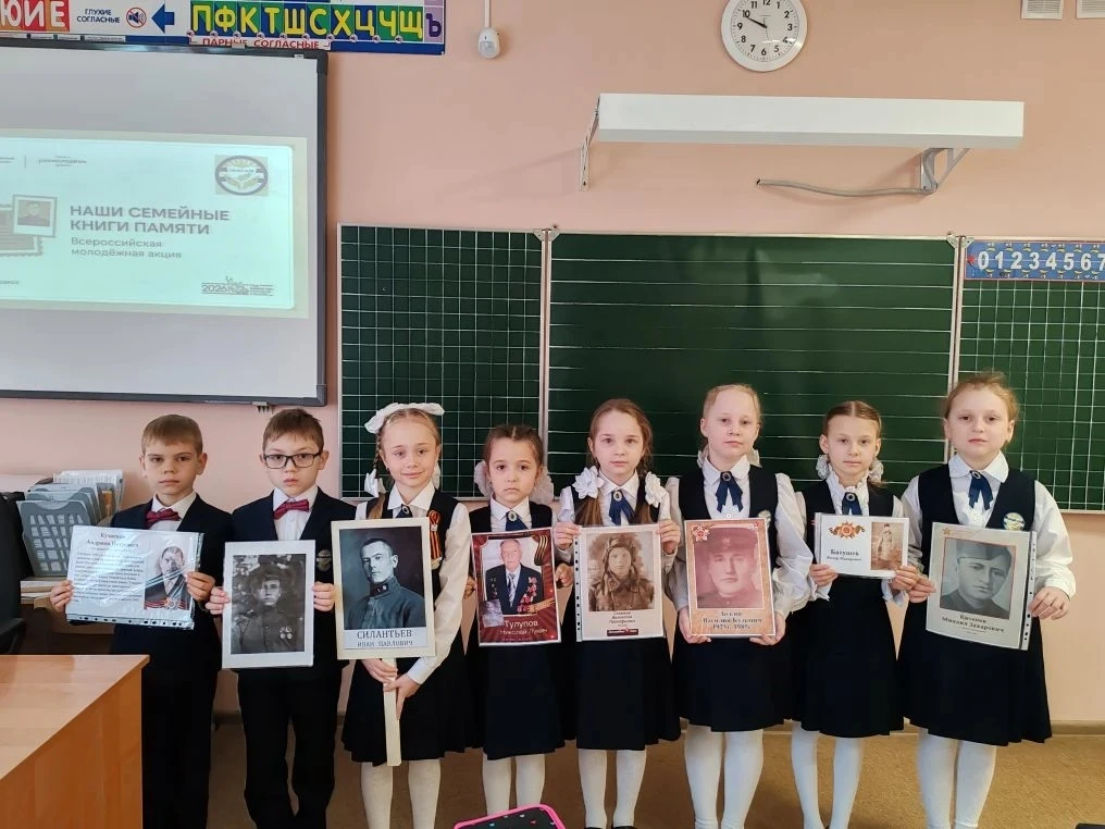 🎗Помним. Гордимся. Храним историю семьи🎗  🕊 «Нет в России семьи такой, где б не памятен был свой гер