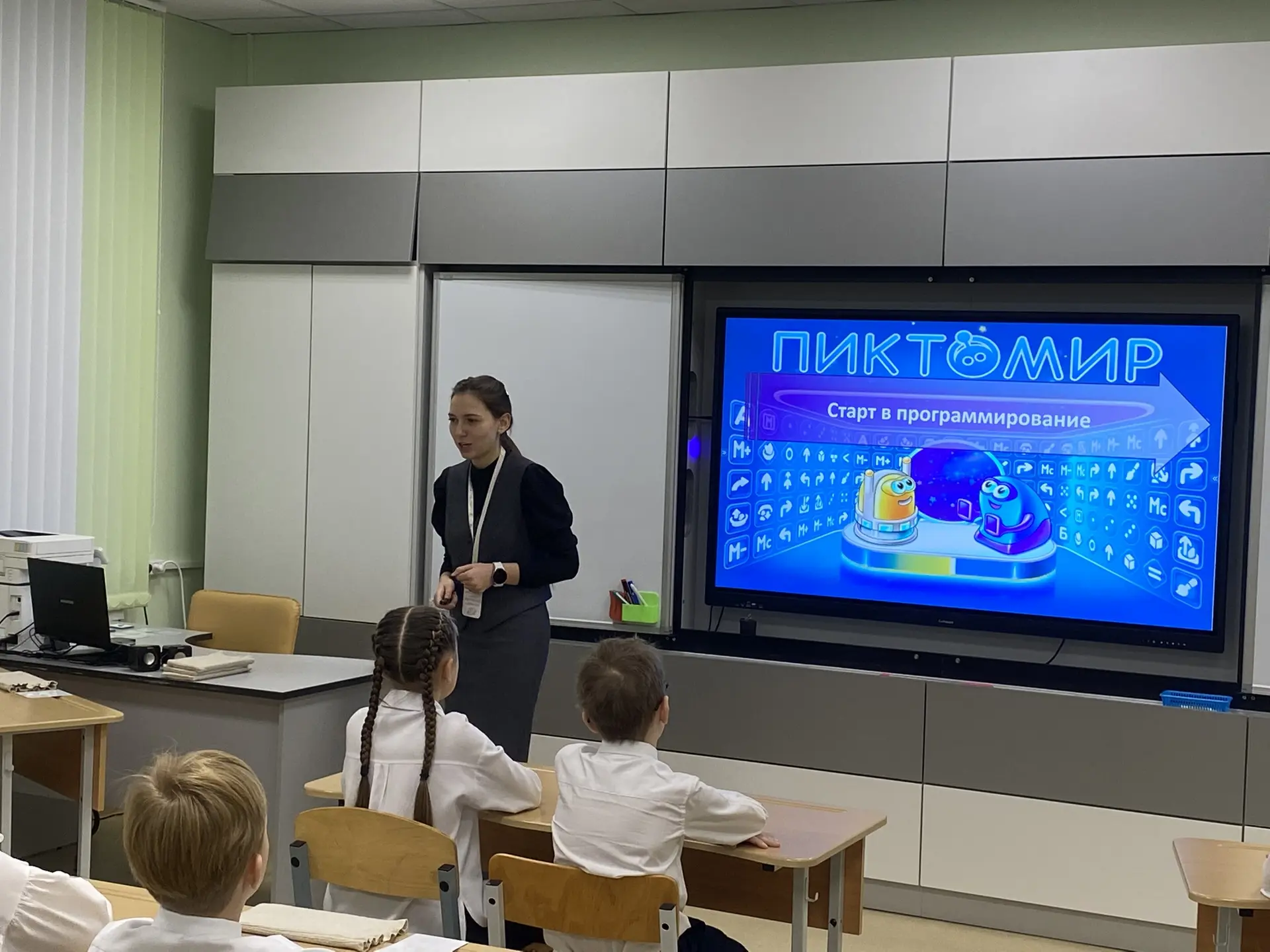 От всей души поздравляем Алину Викторовну Мукасееву, учителя начальных классов - ПРИЗЕРА 🏆муниципаль