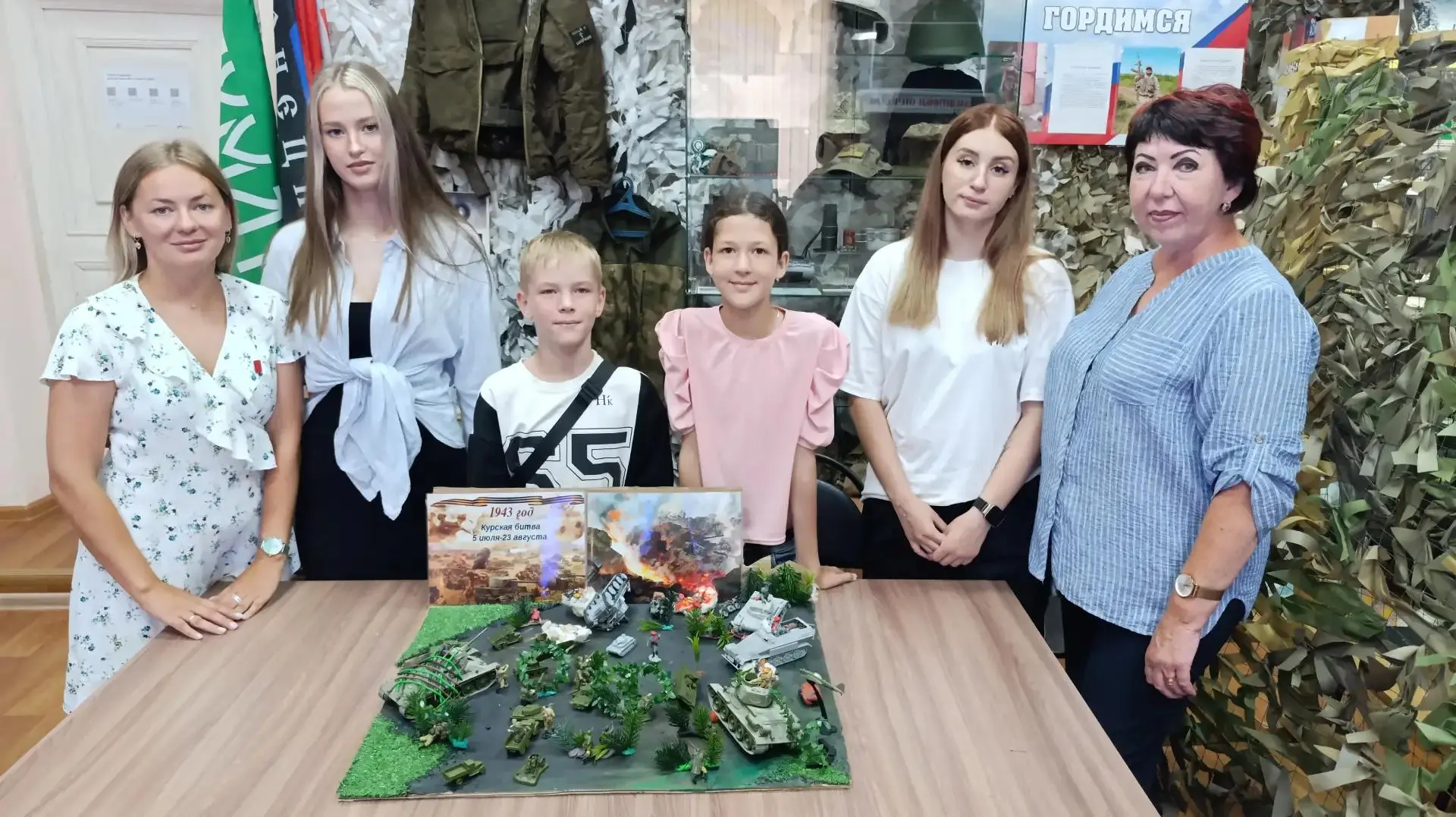 В районном краеведческом музее им. Н. К. Бошняка состоялся музейный час «Курская дуга»,...