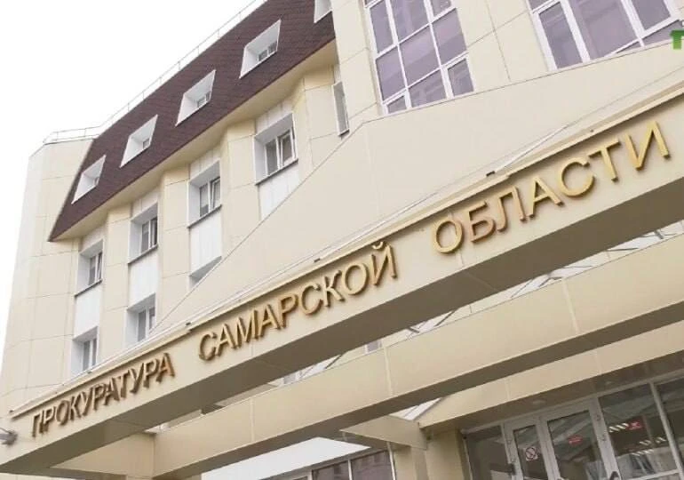 ❗️Самарец получил пять лет лишения свободы за причинение тяжкого вреда здоровью человек...